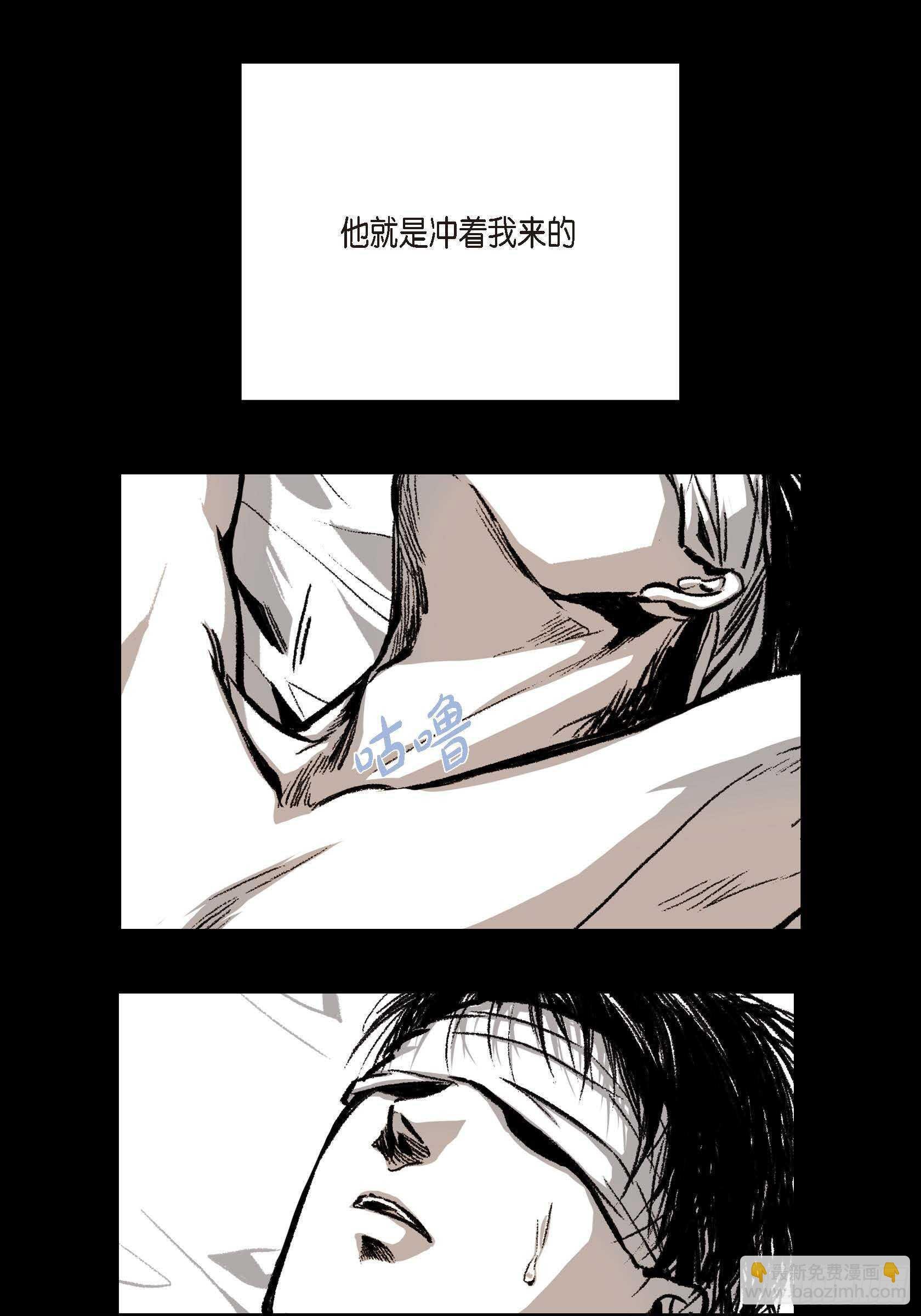 10.打起精神