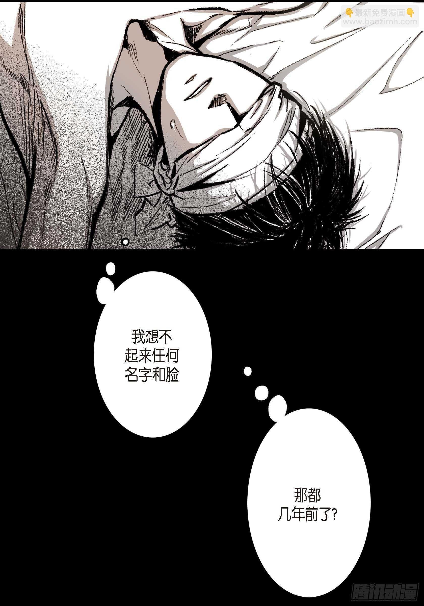 10.打起精神