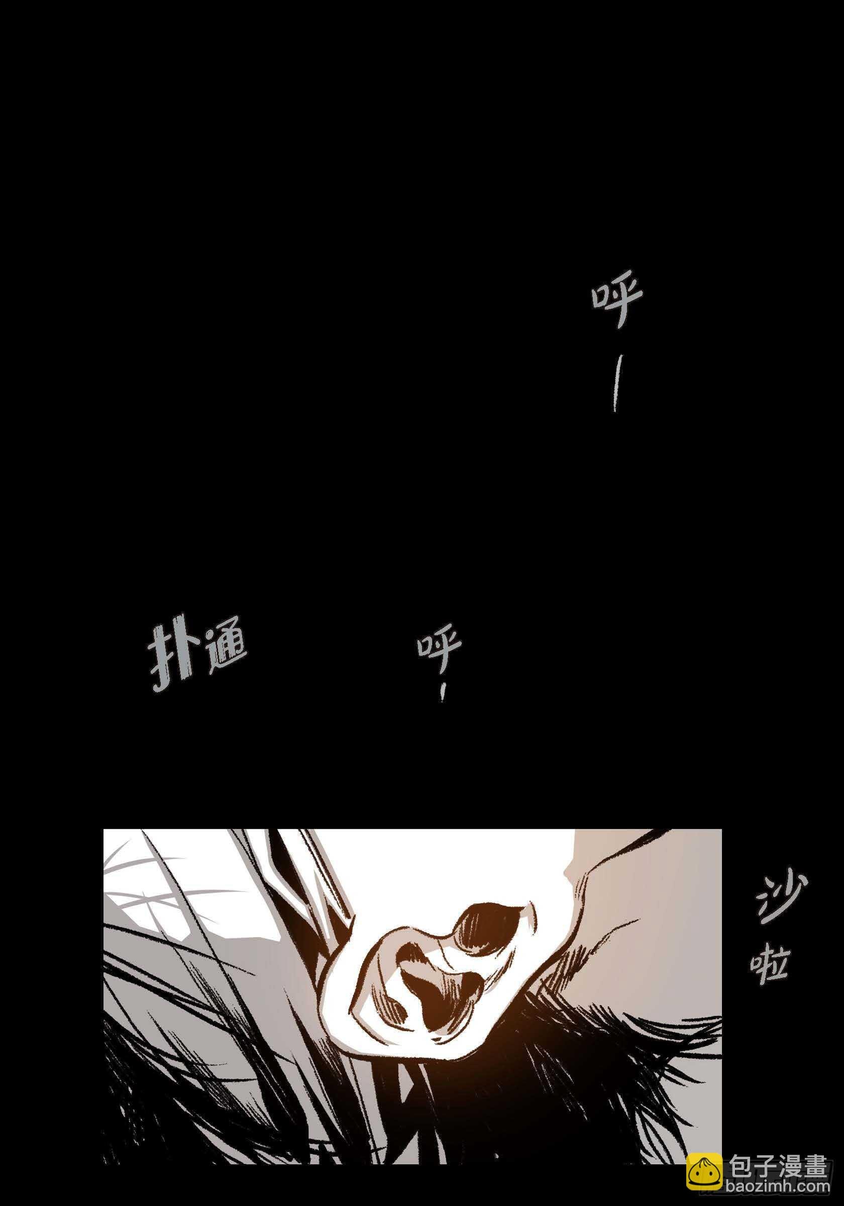 10.打起精神