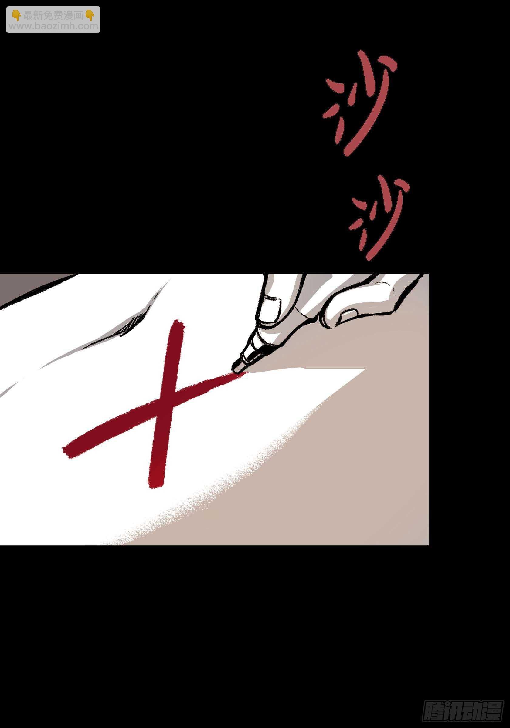 10.打起精神