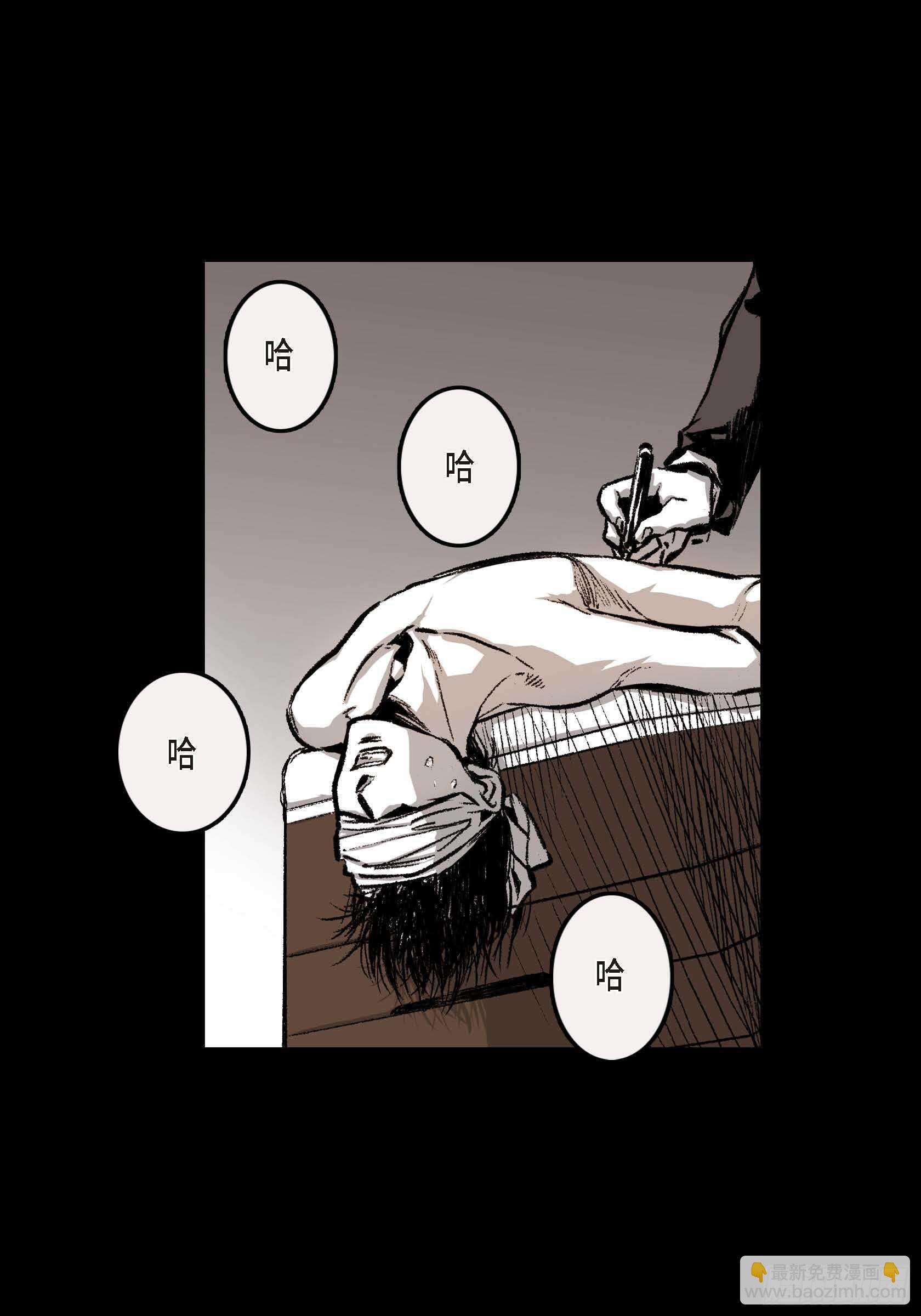 10.打起精神