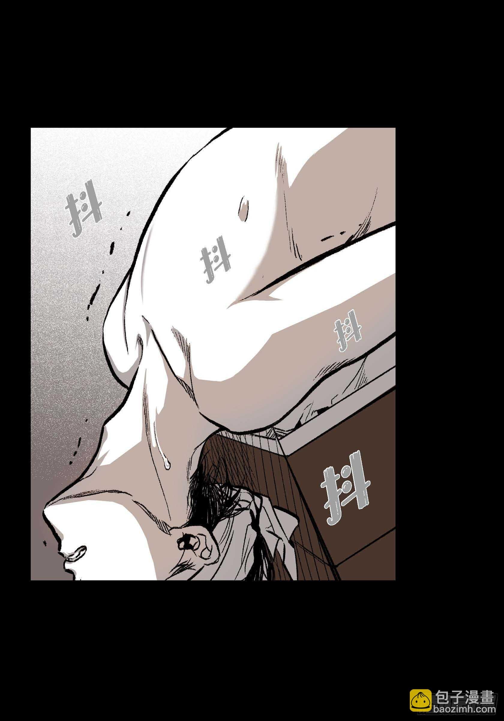 10.打起精神