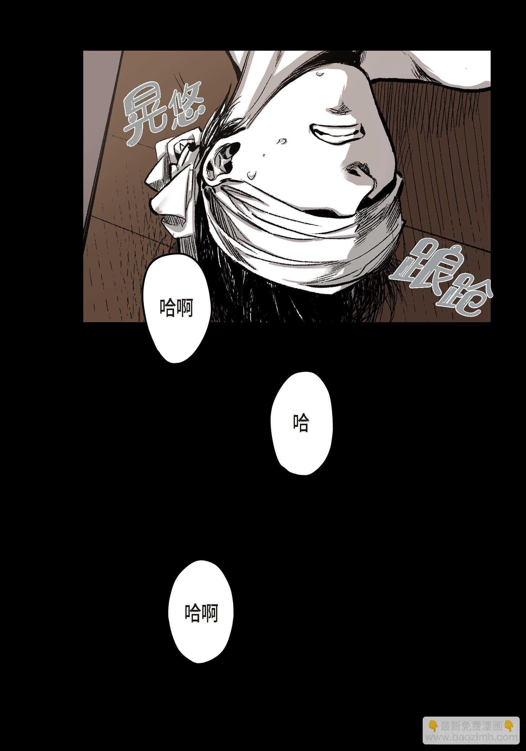 10.打起精神