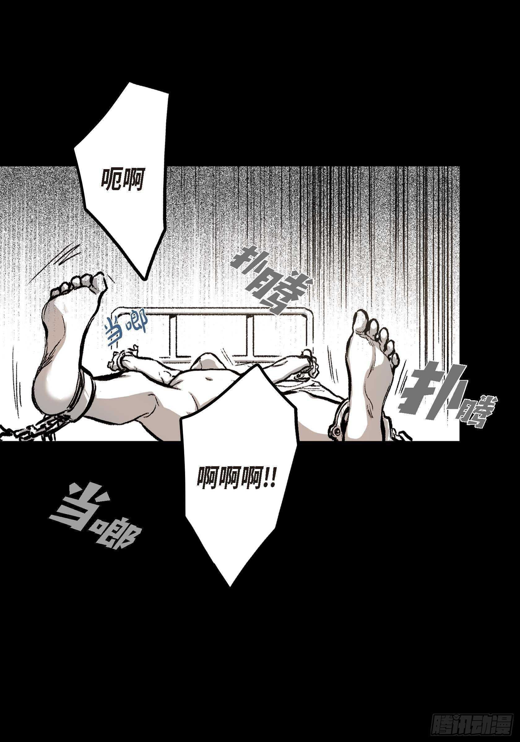 10.打起精神
