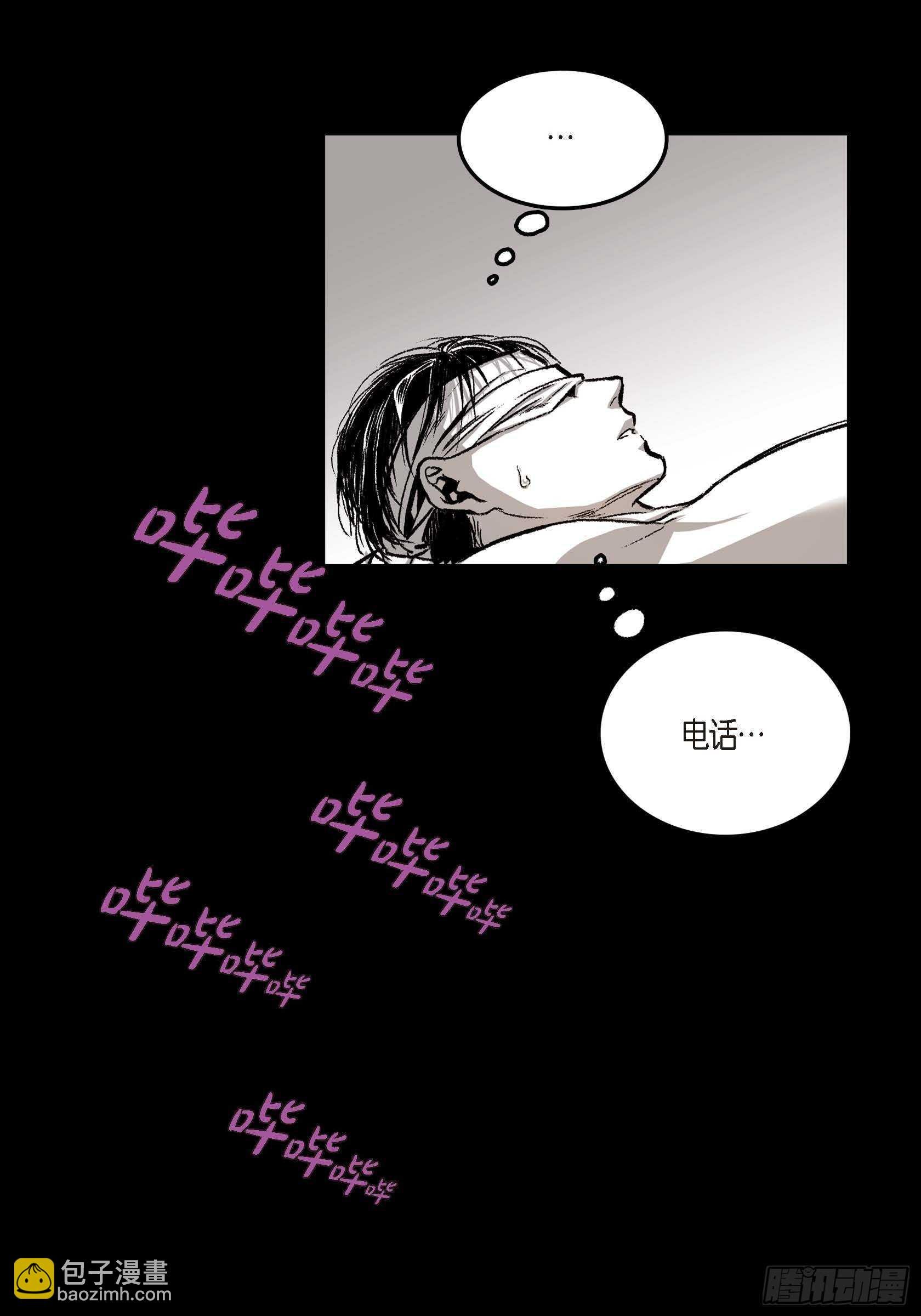 10.打起精神
