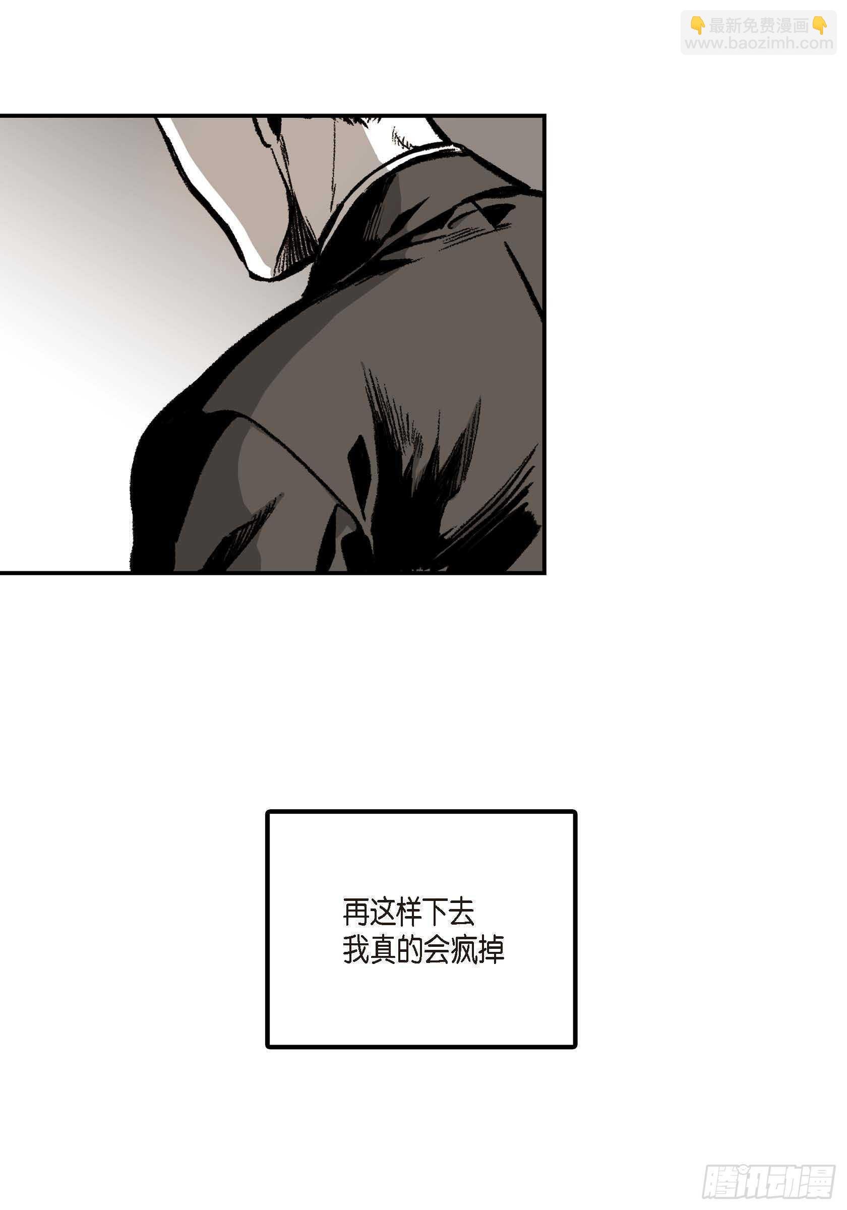 11.主导权
