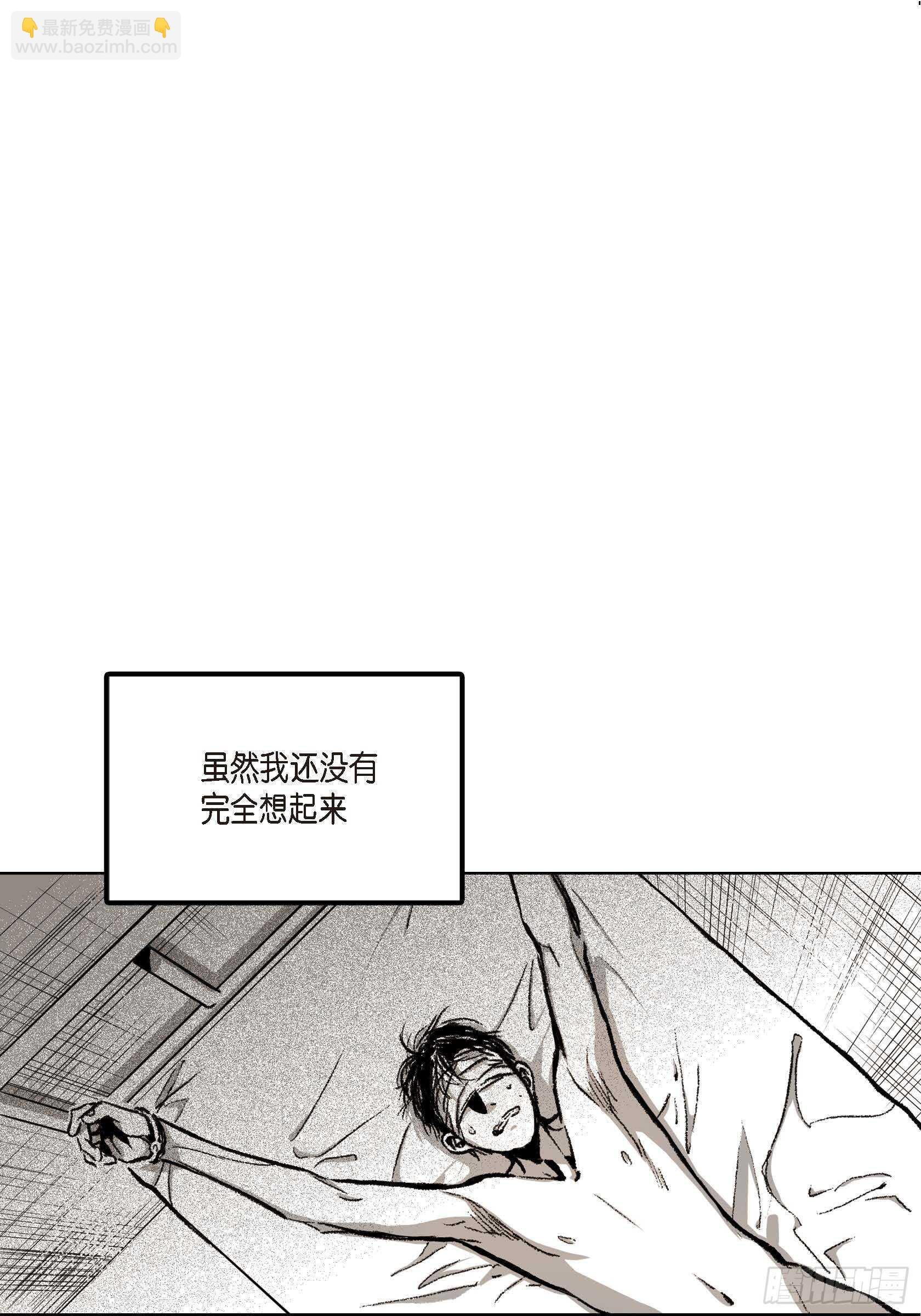 11.主导权