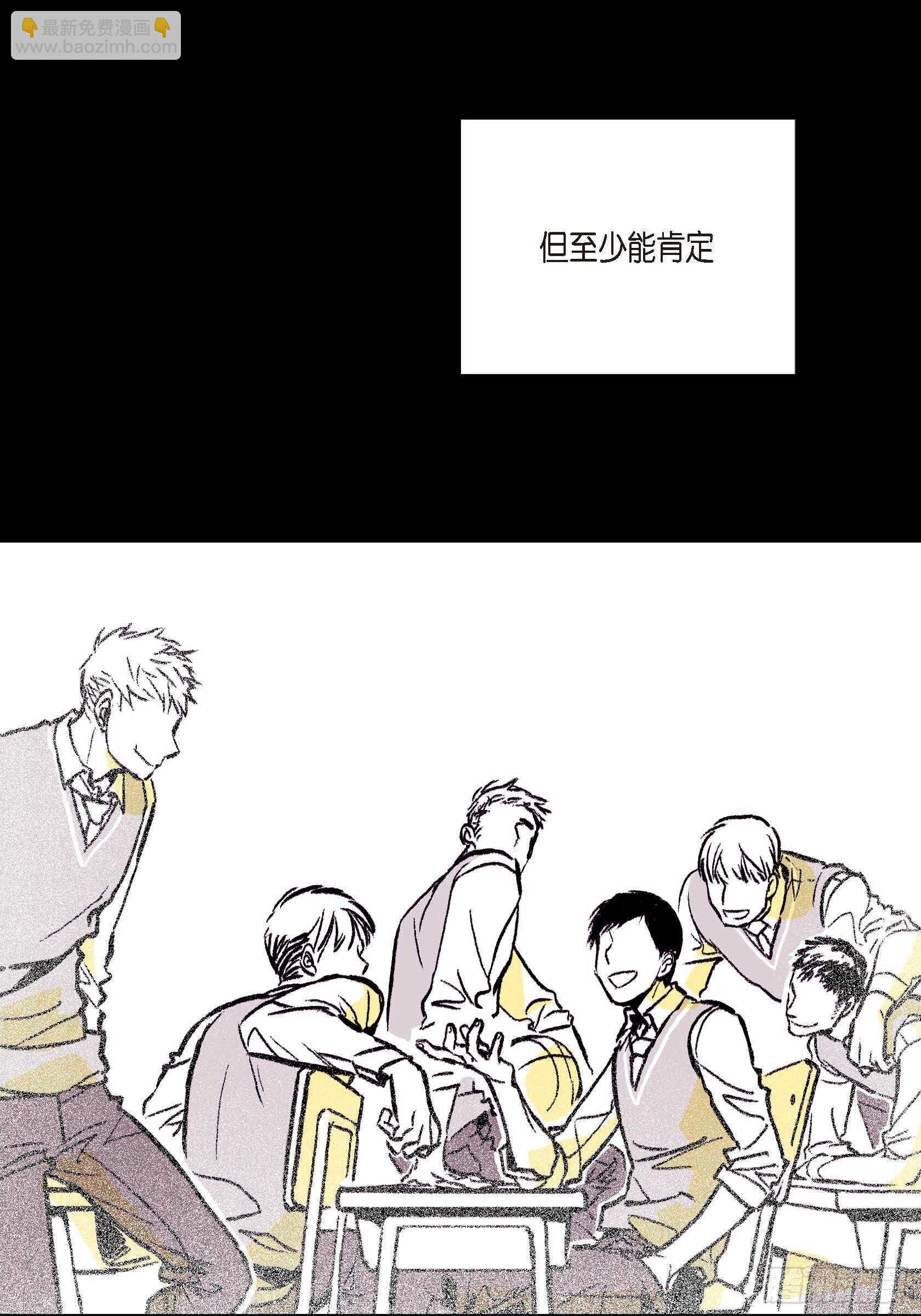 11.主导权