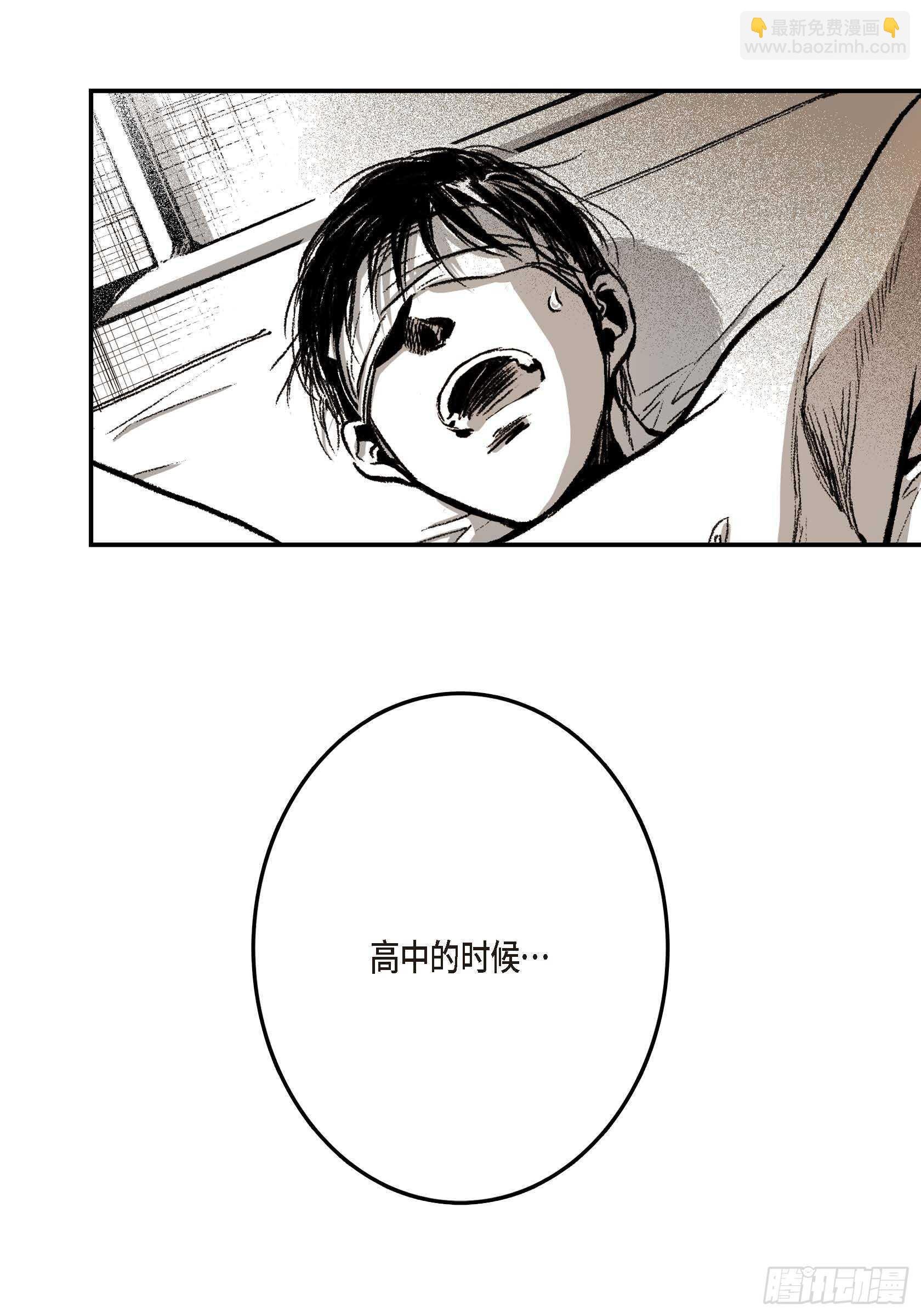 11.主导权