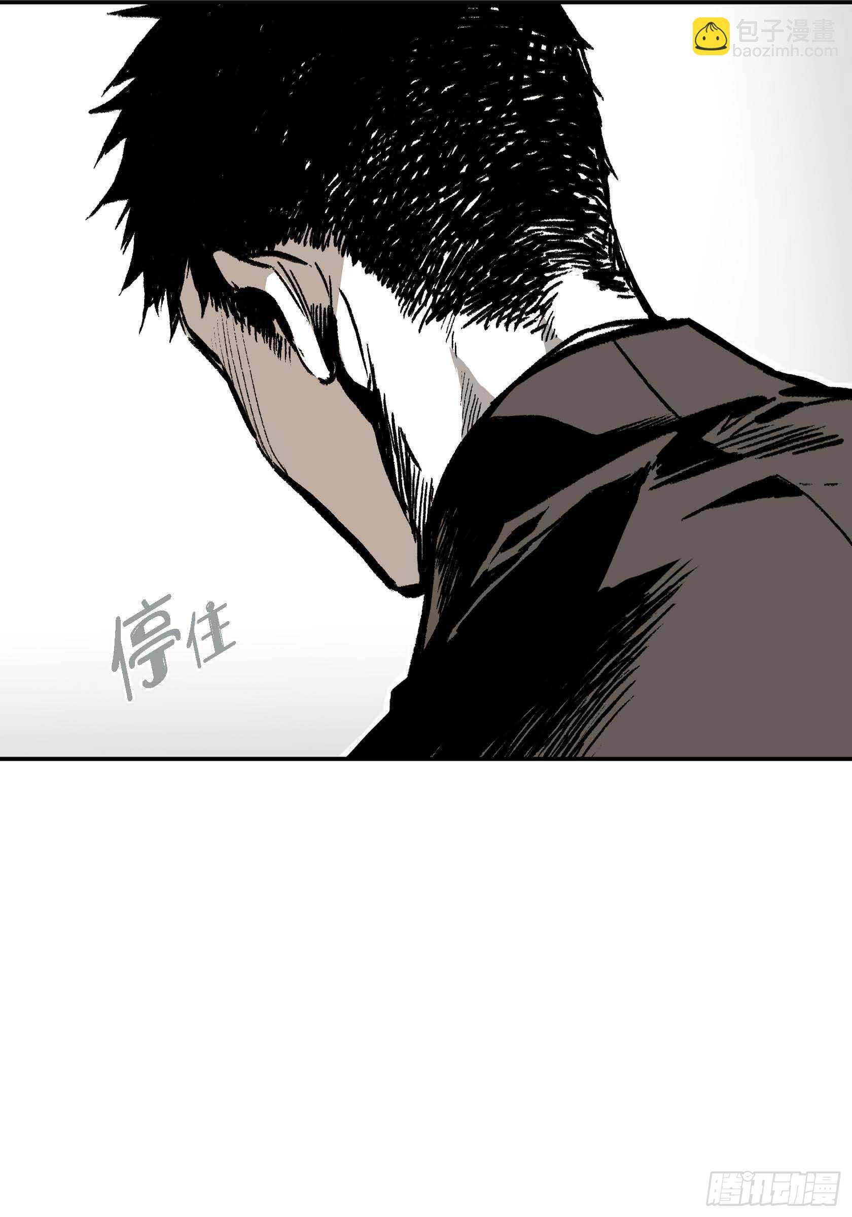 11.主导权