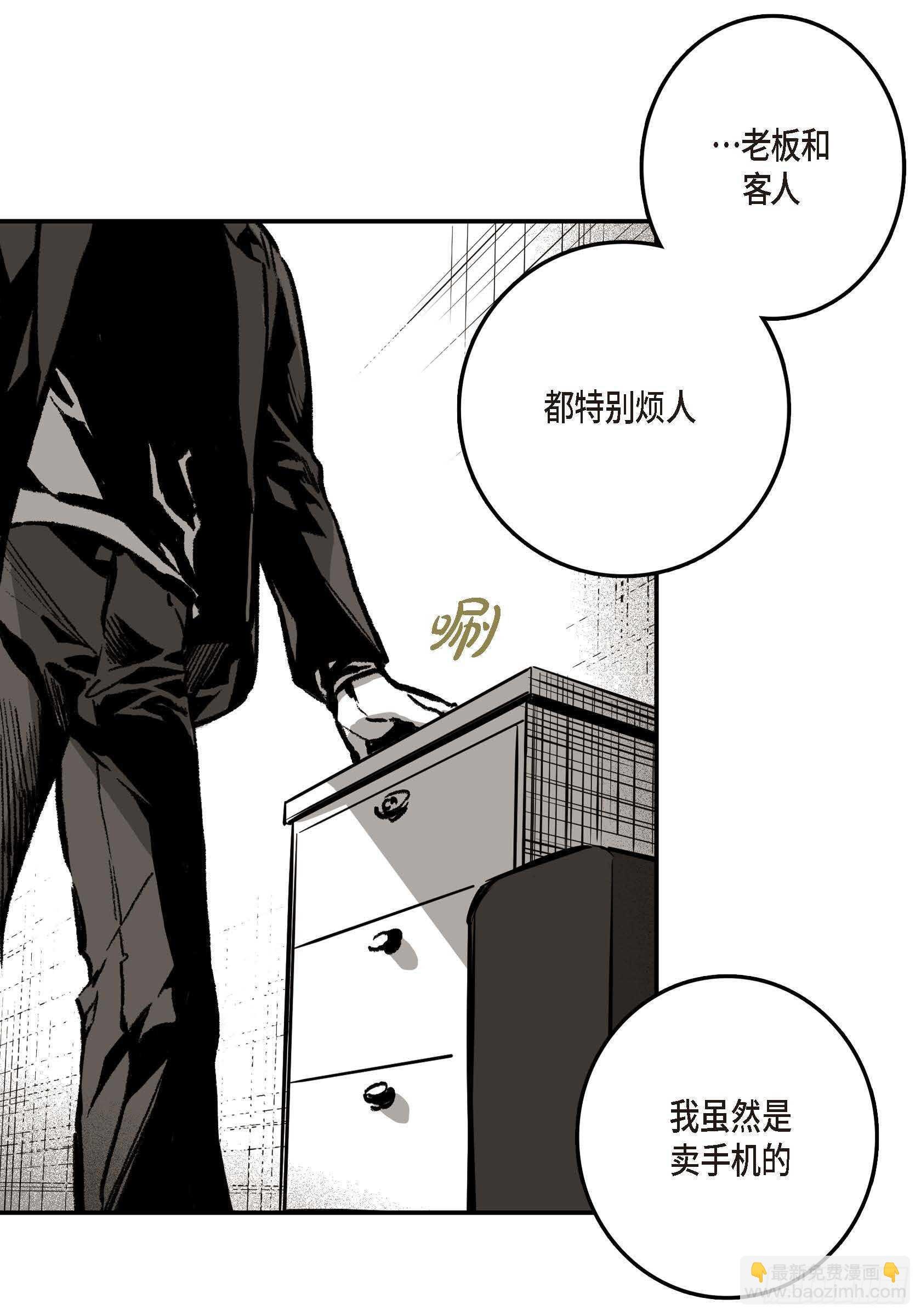 11.主导权