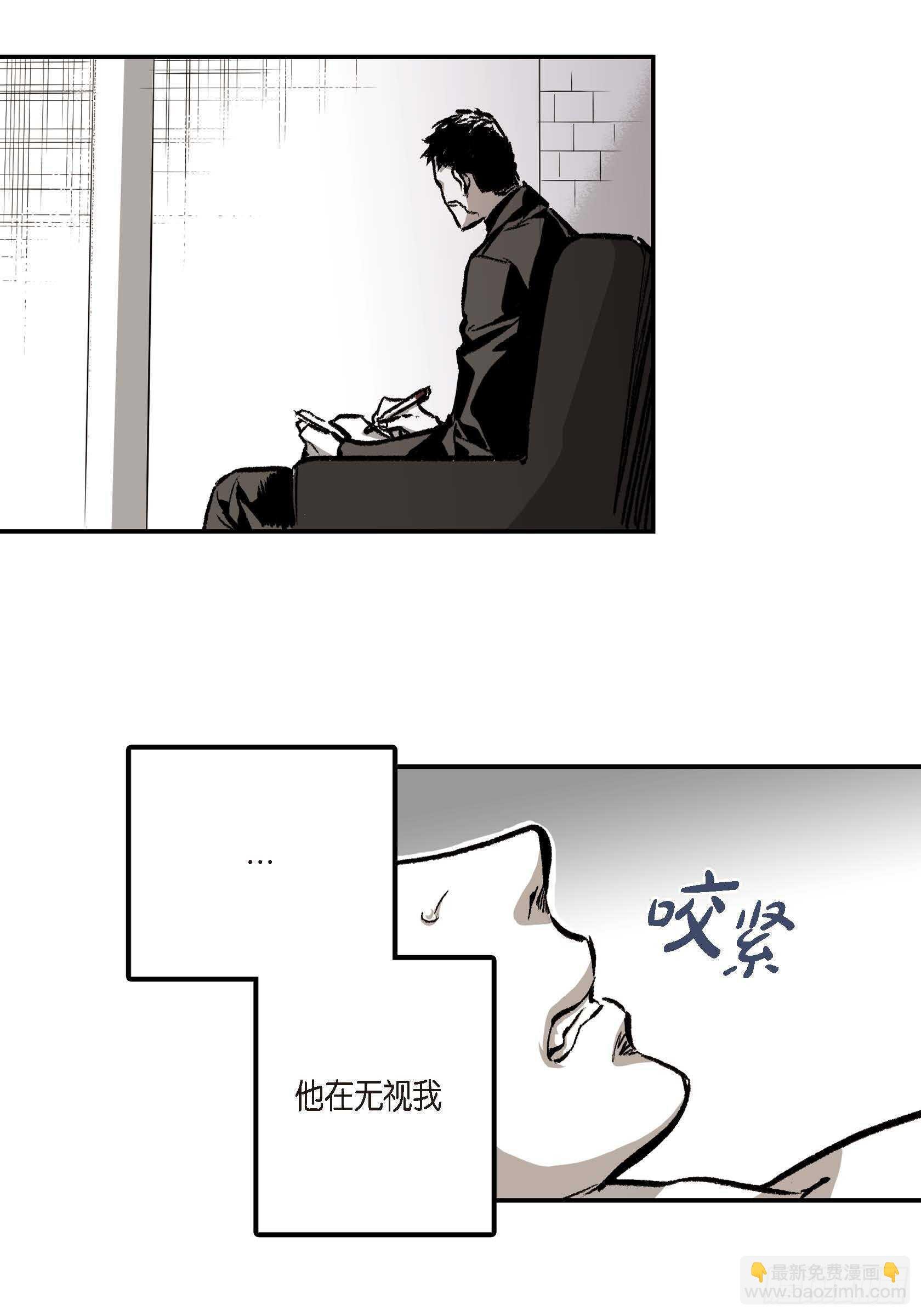 11.主导权