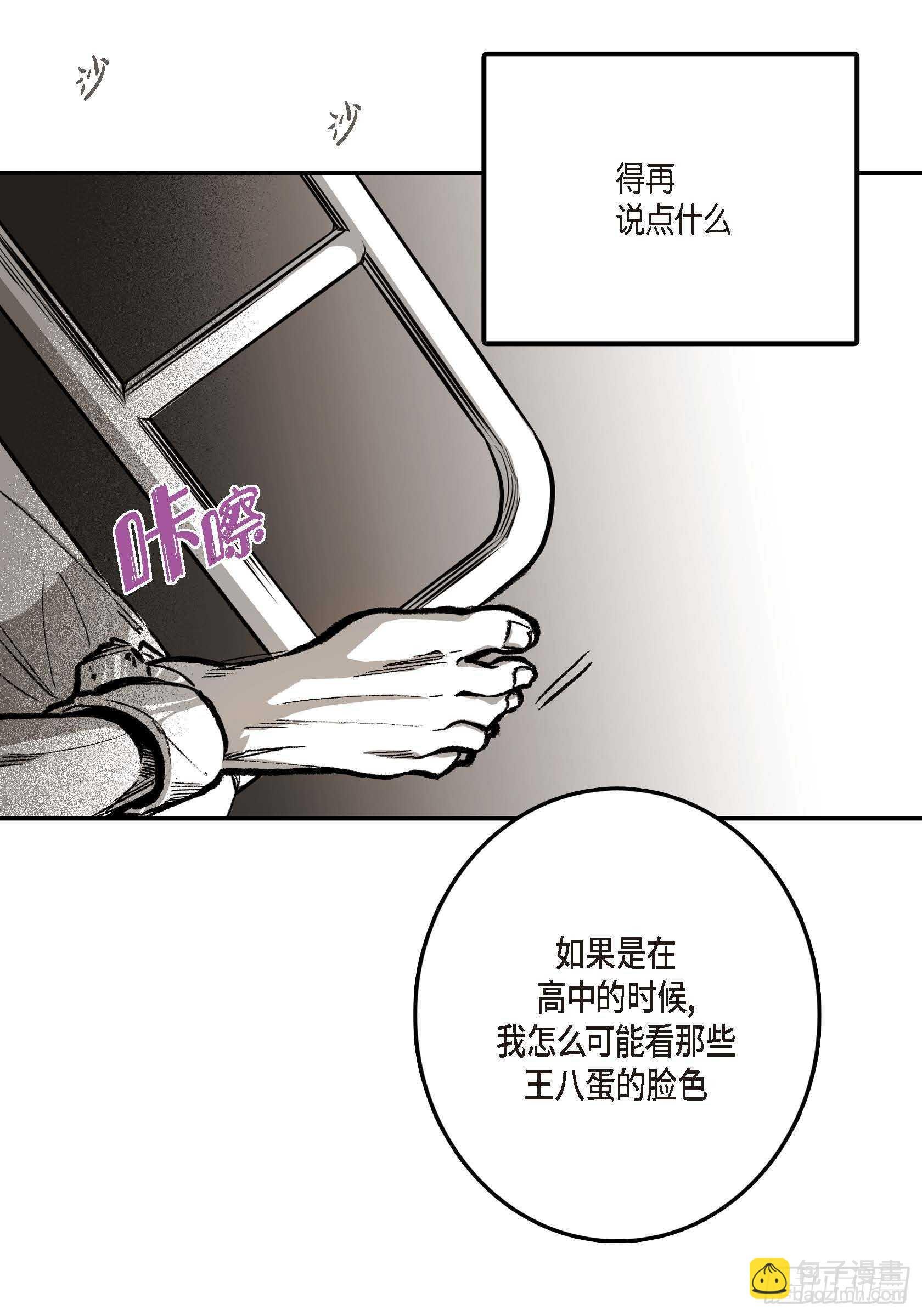 11.主导权