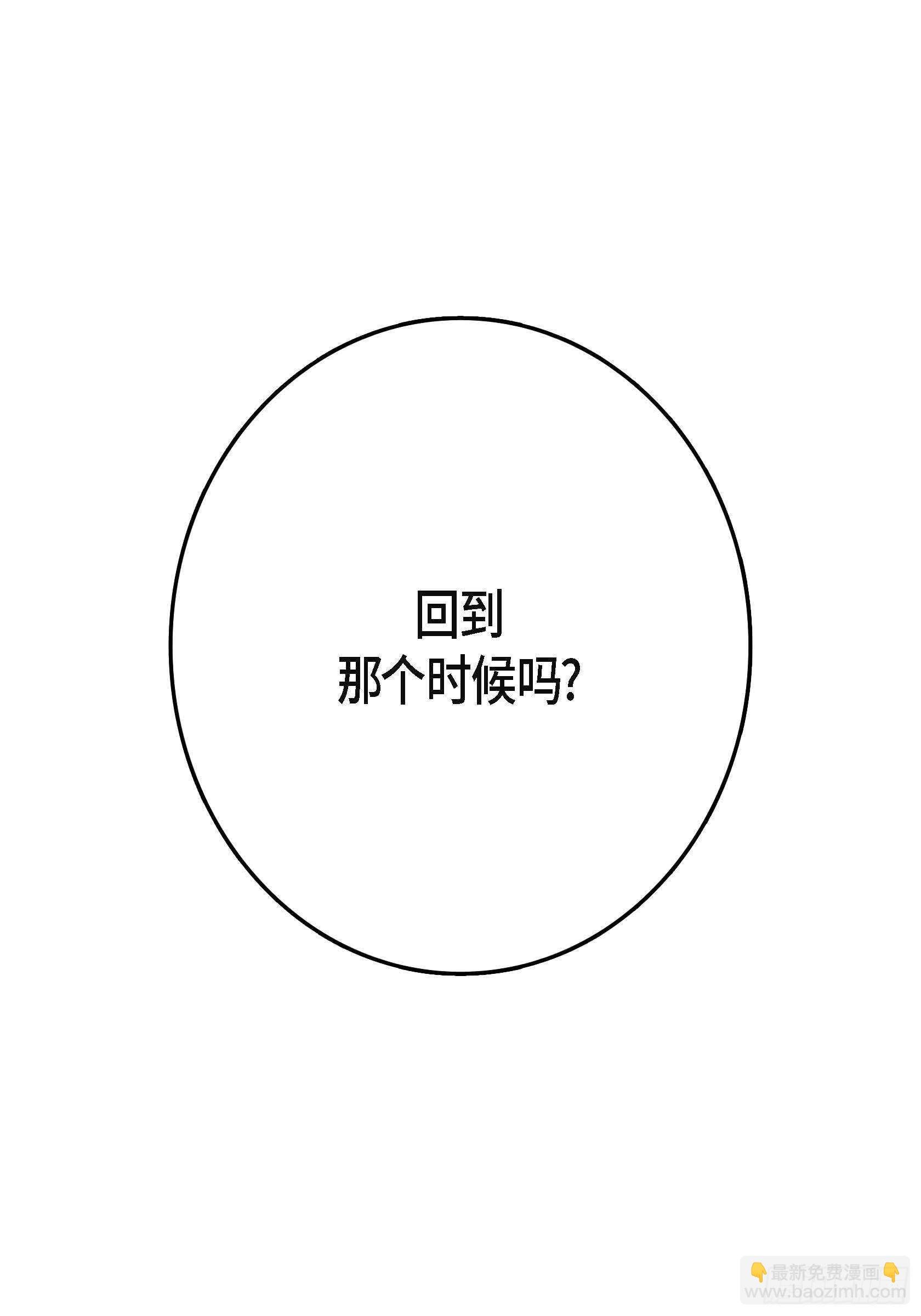 11.主导权