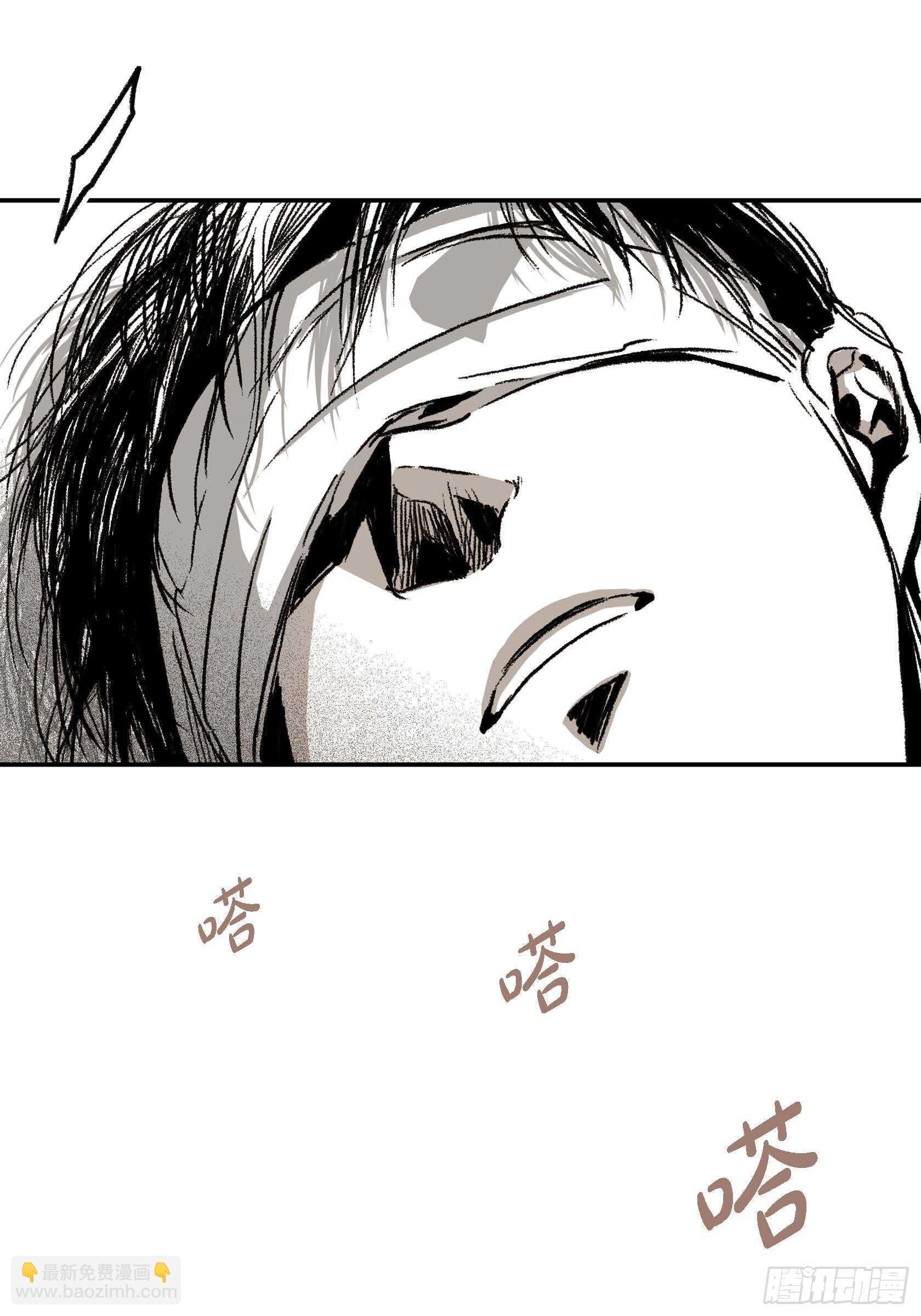 11.主导权