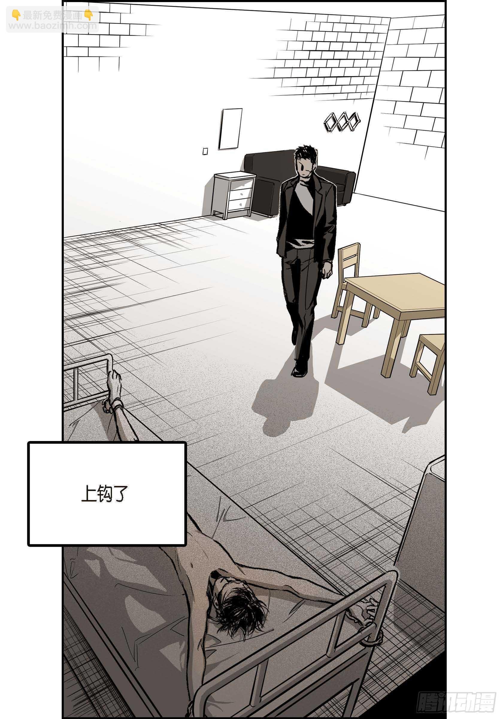 11.主导权
