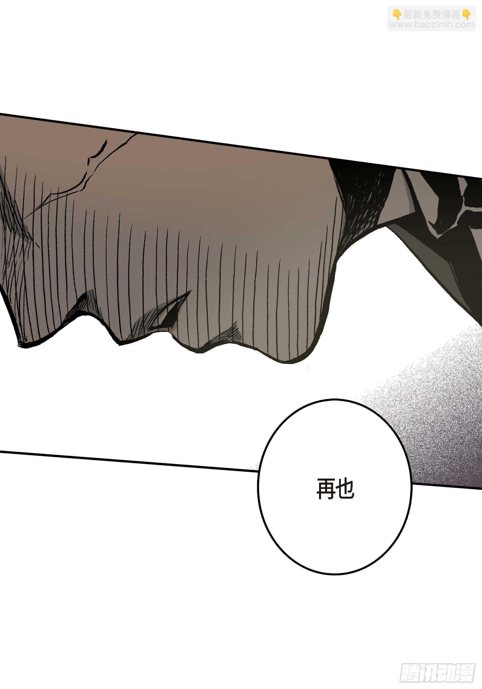 11.主导权