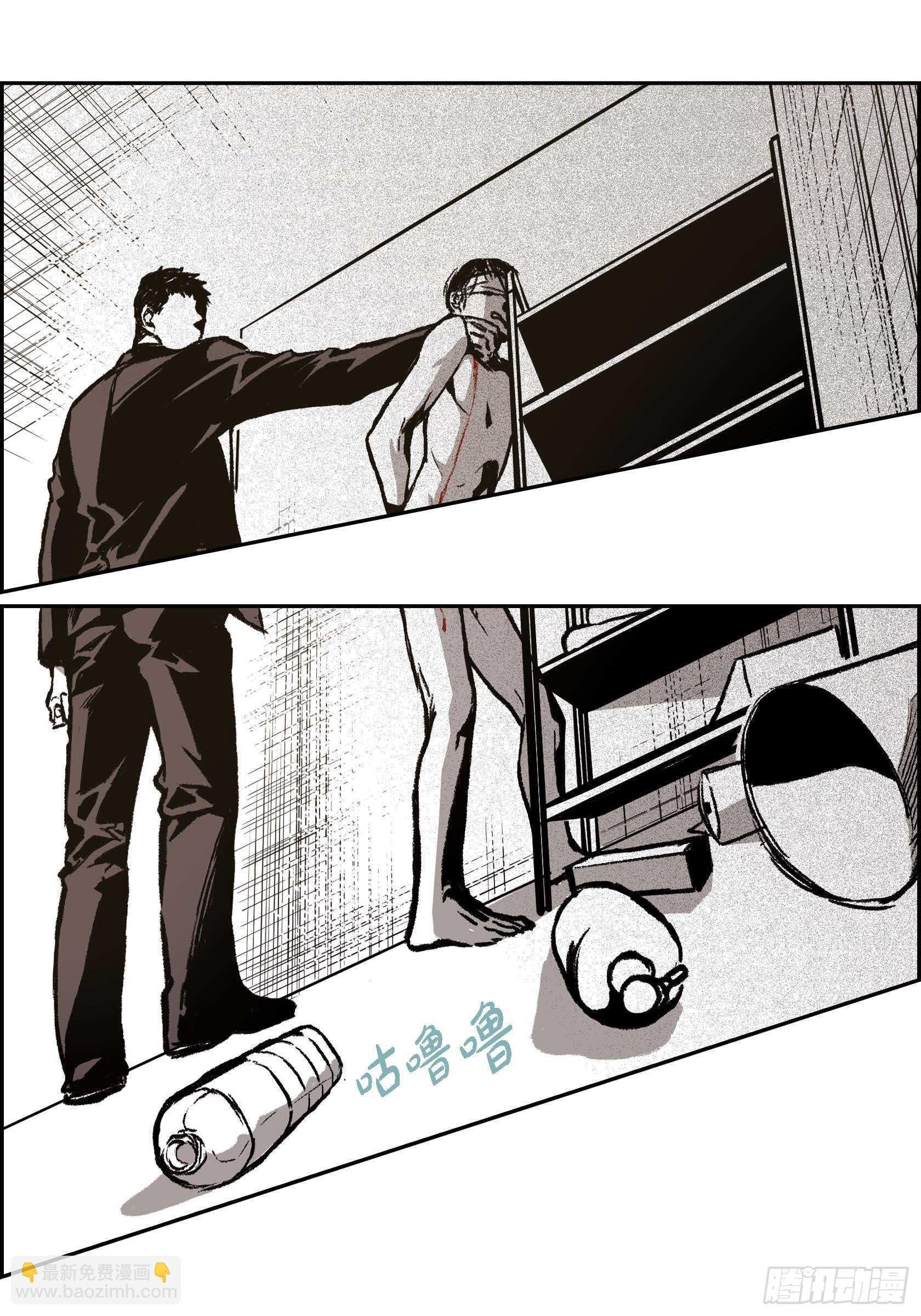 12.随便你了