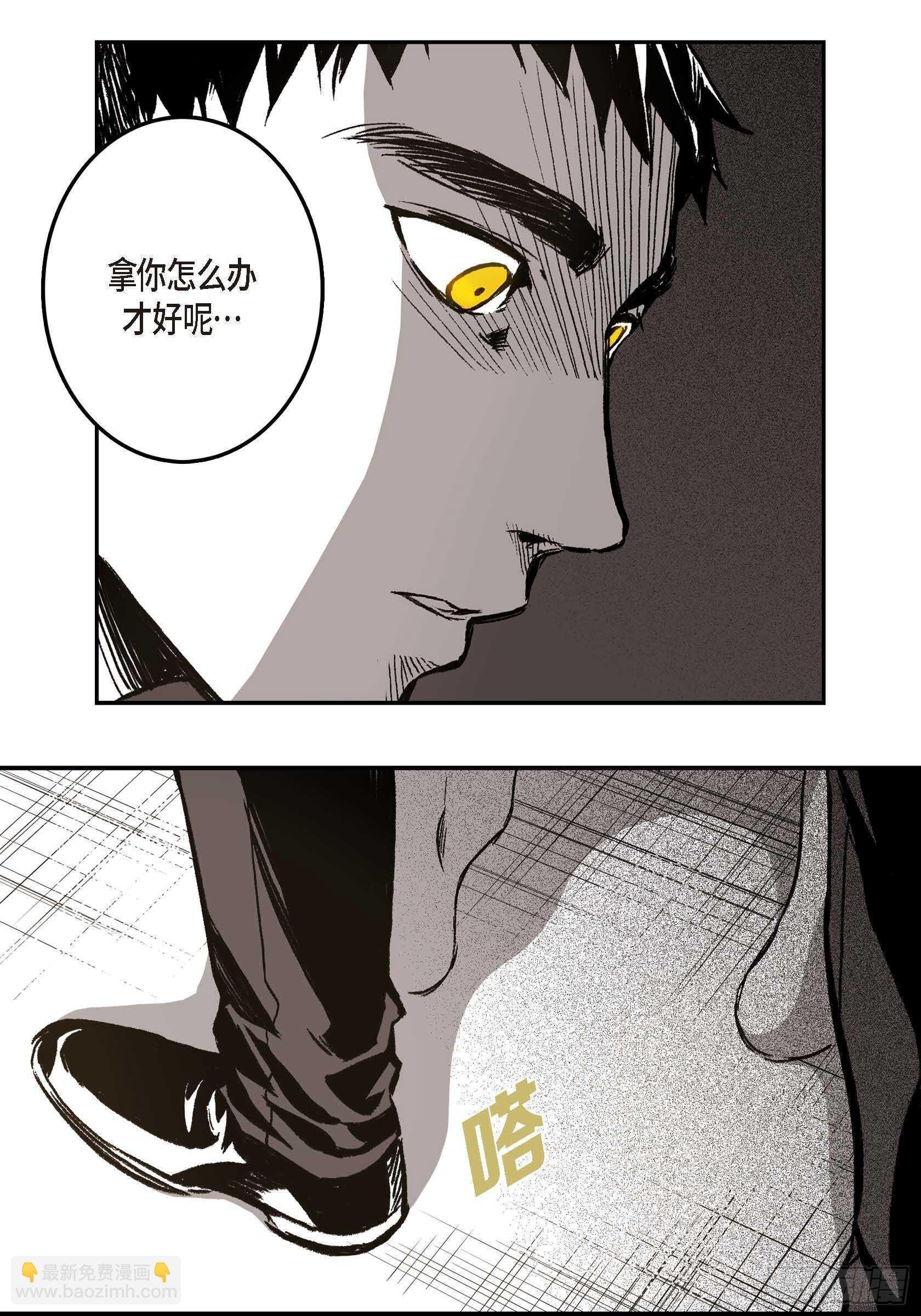 12.随便你了