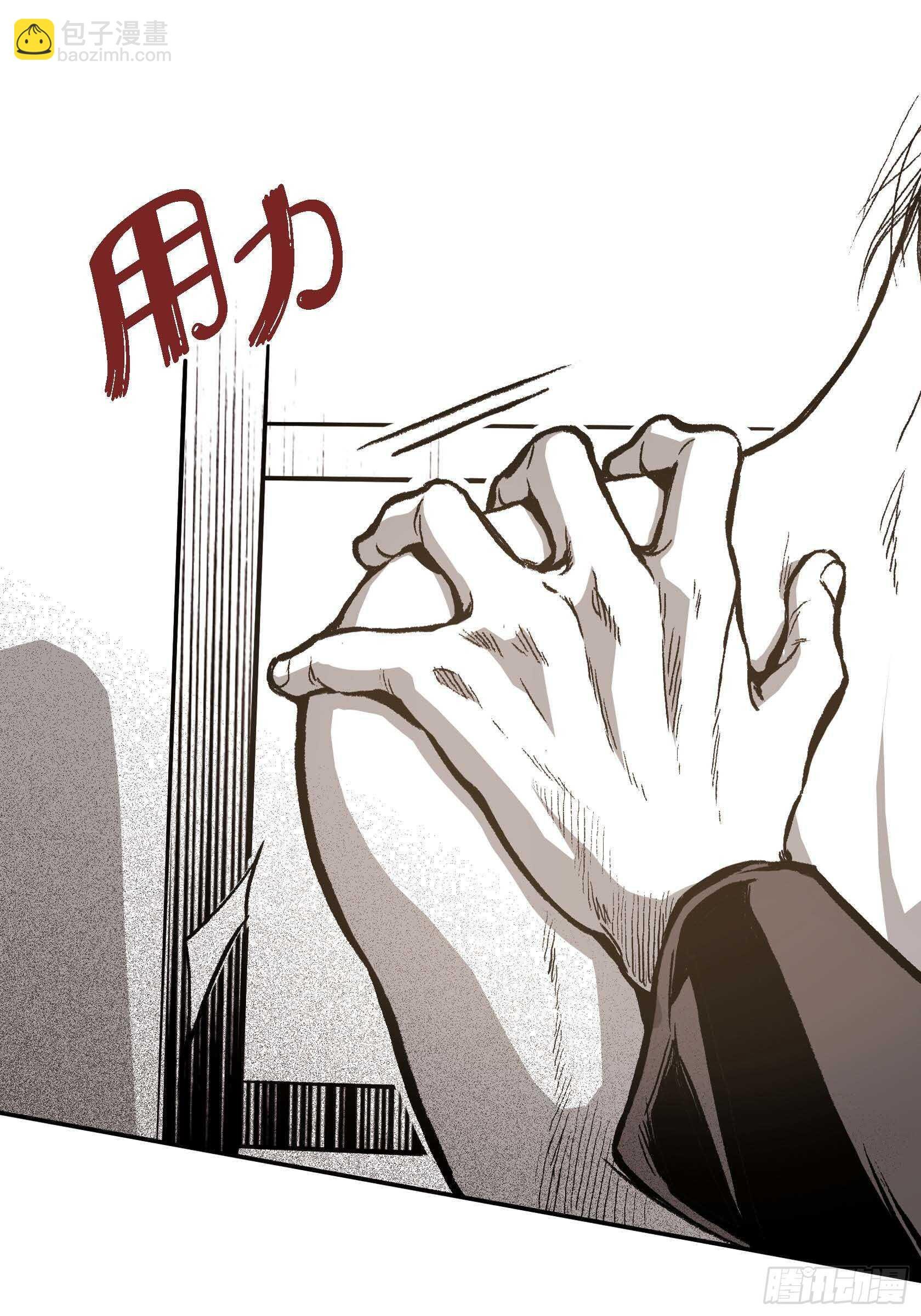 12.随便你了