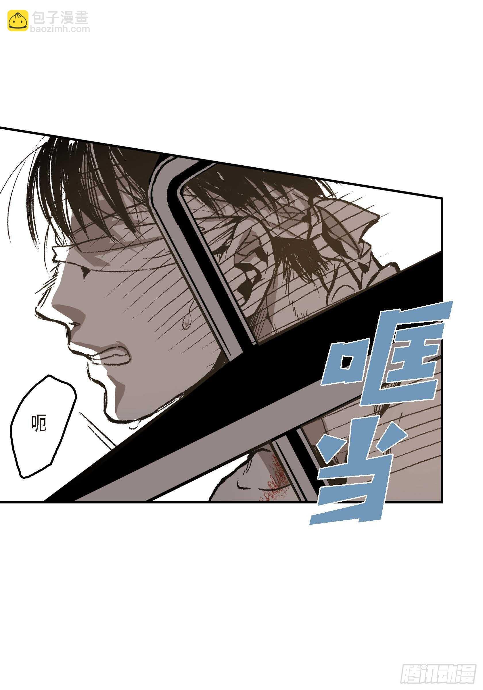 12.随便你了