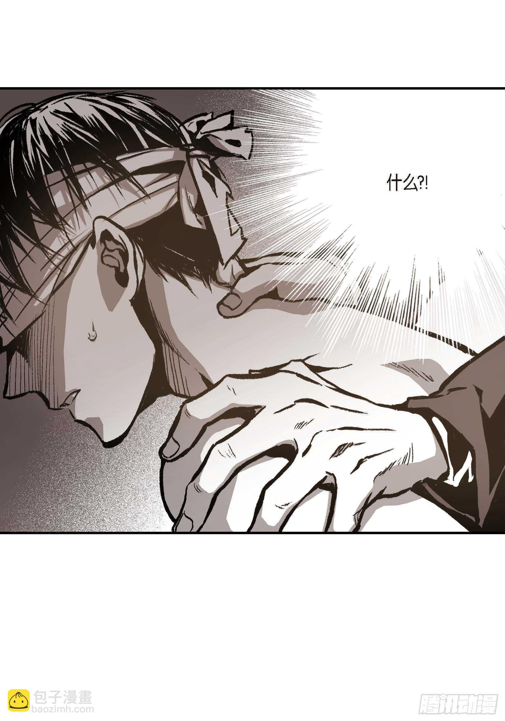 12.随便你了
