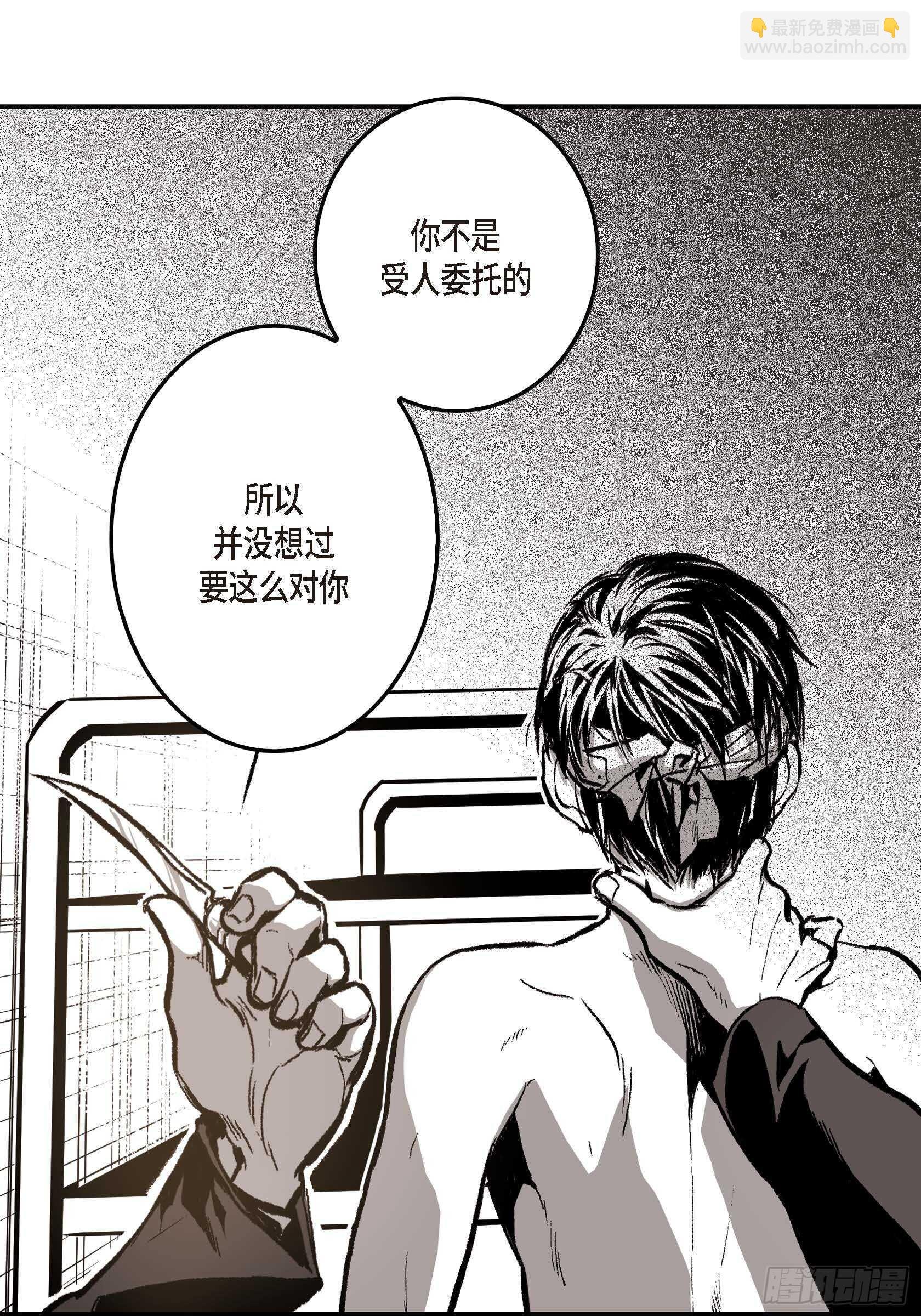 12.随便你了