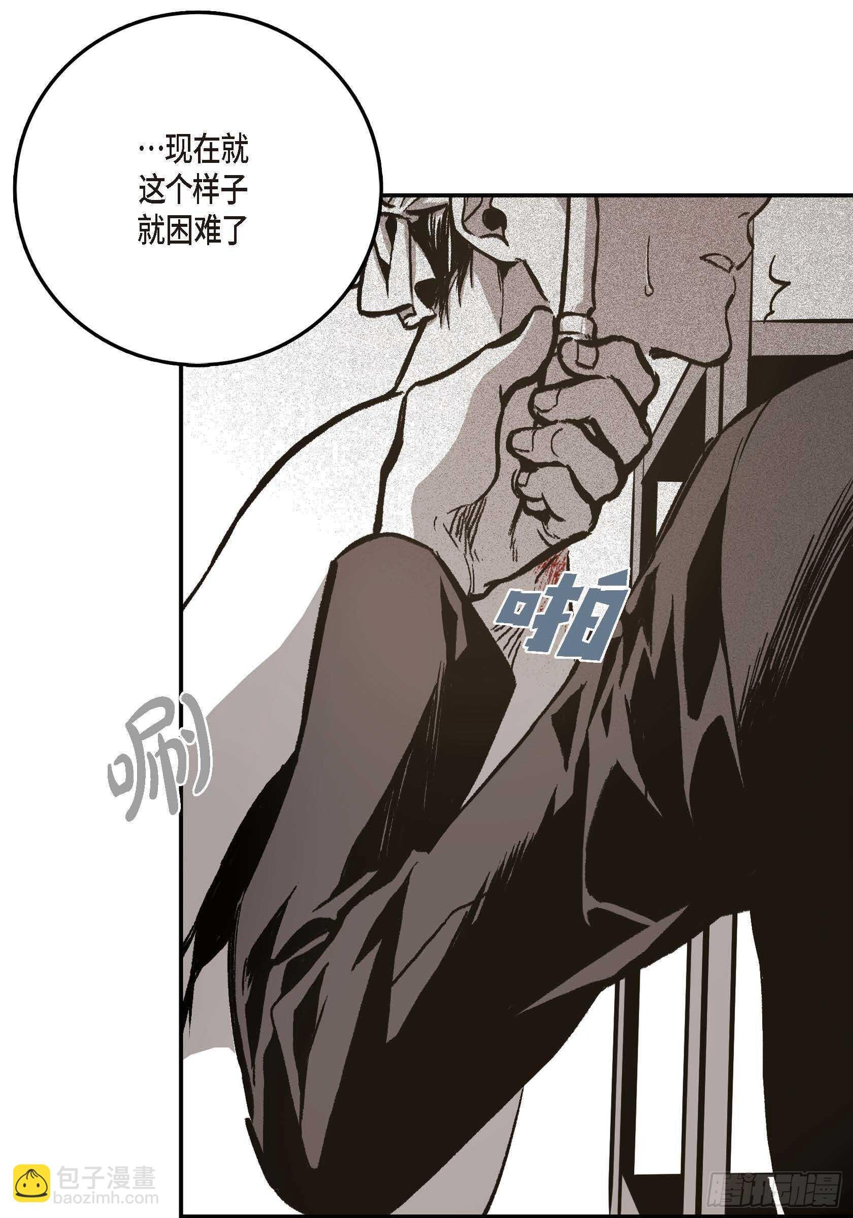 12.随便你了