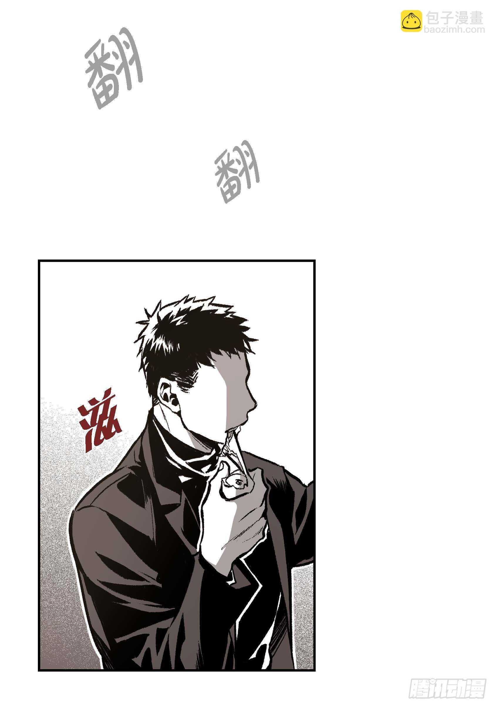 12.随便你了