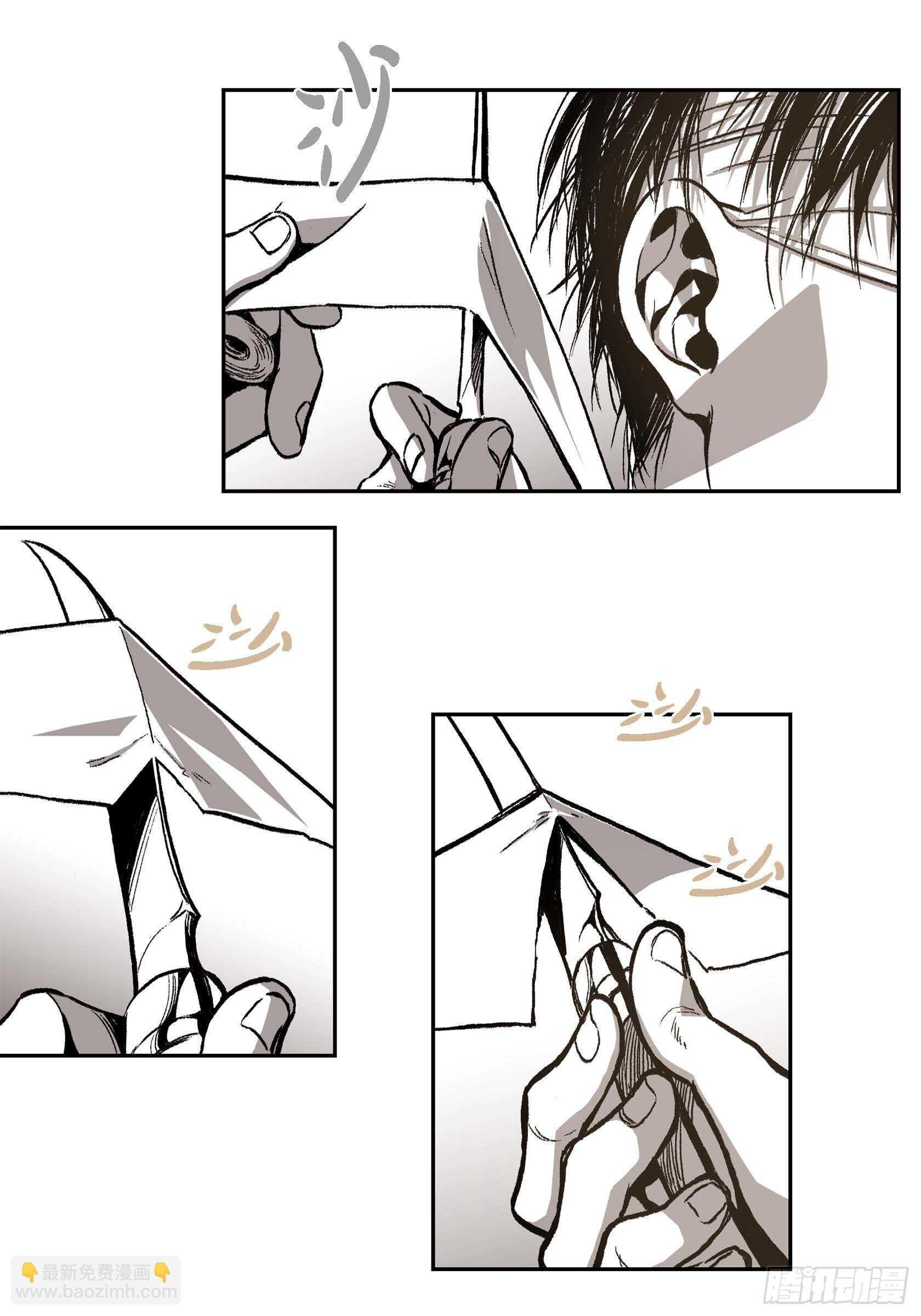 12.随便你了