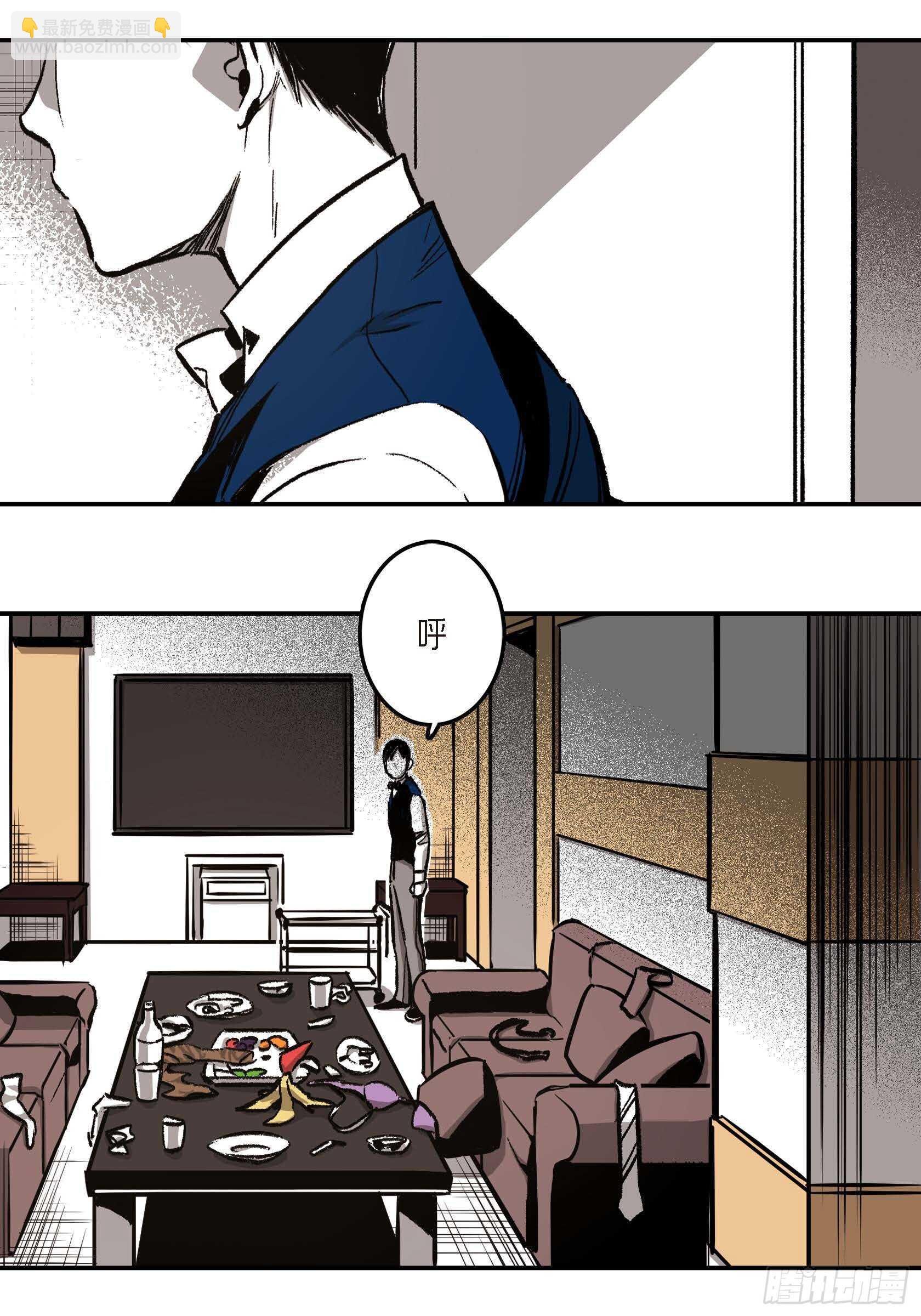 12.随便你了