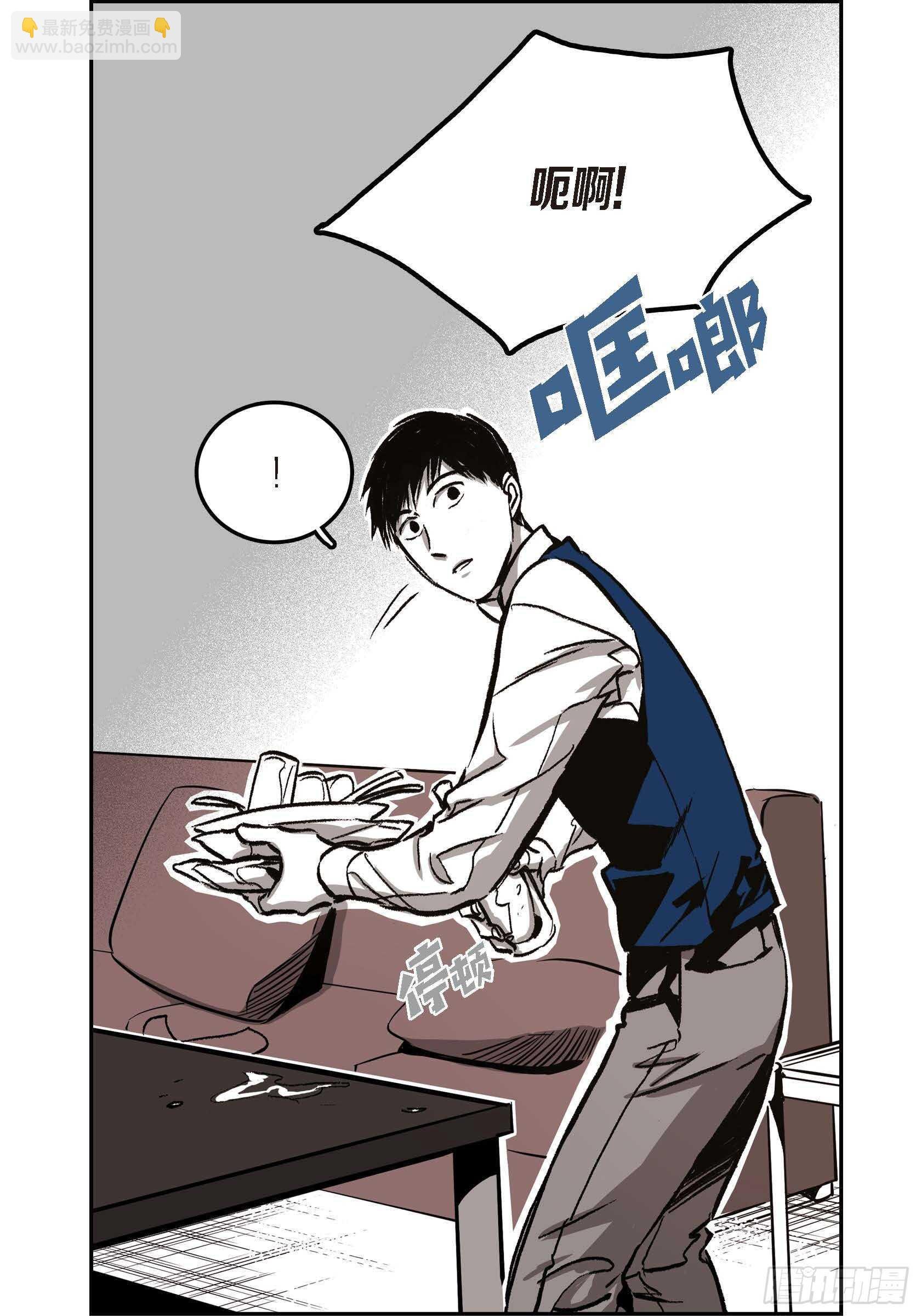12.随便你了