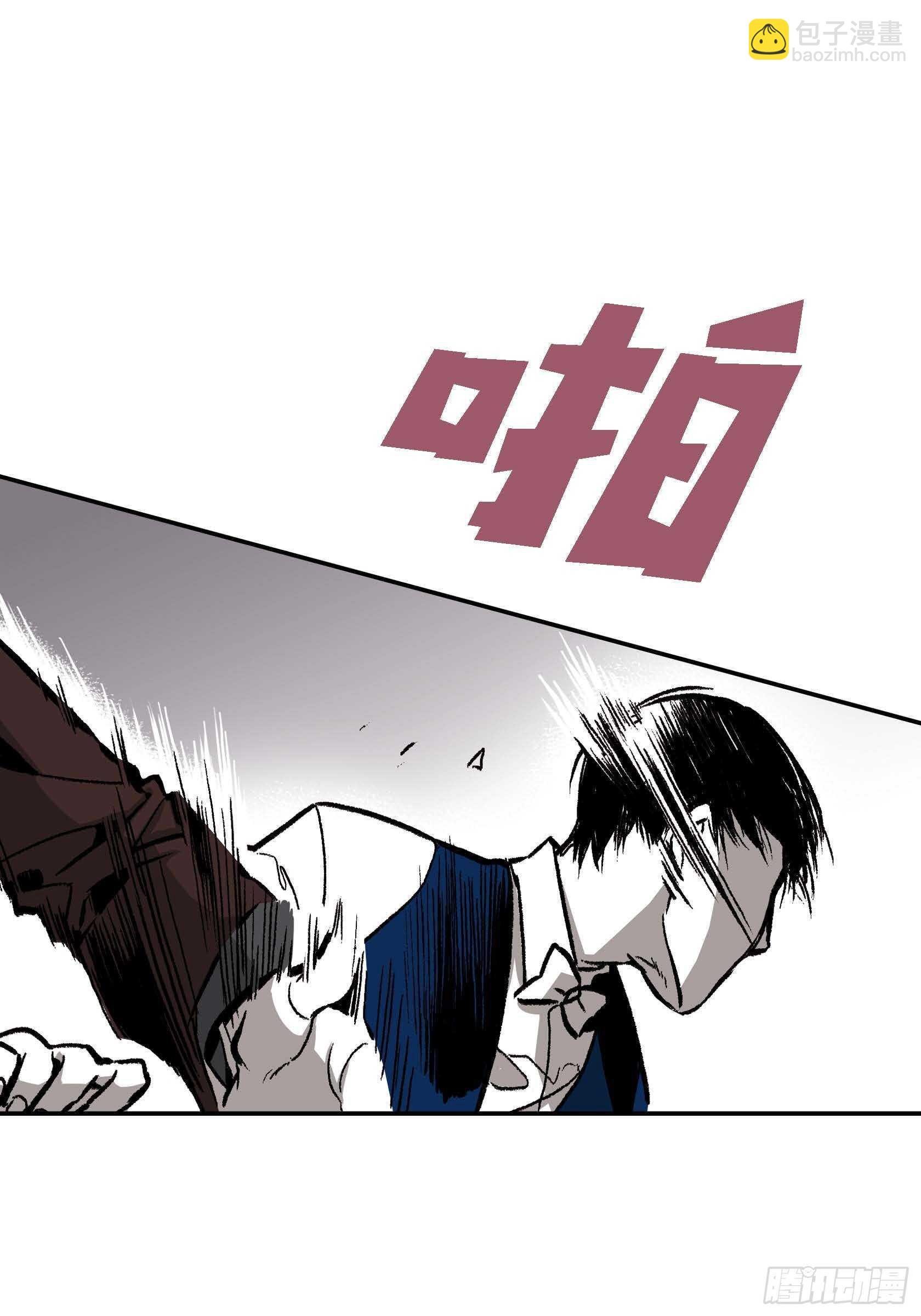 12.随便你了
