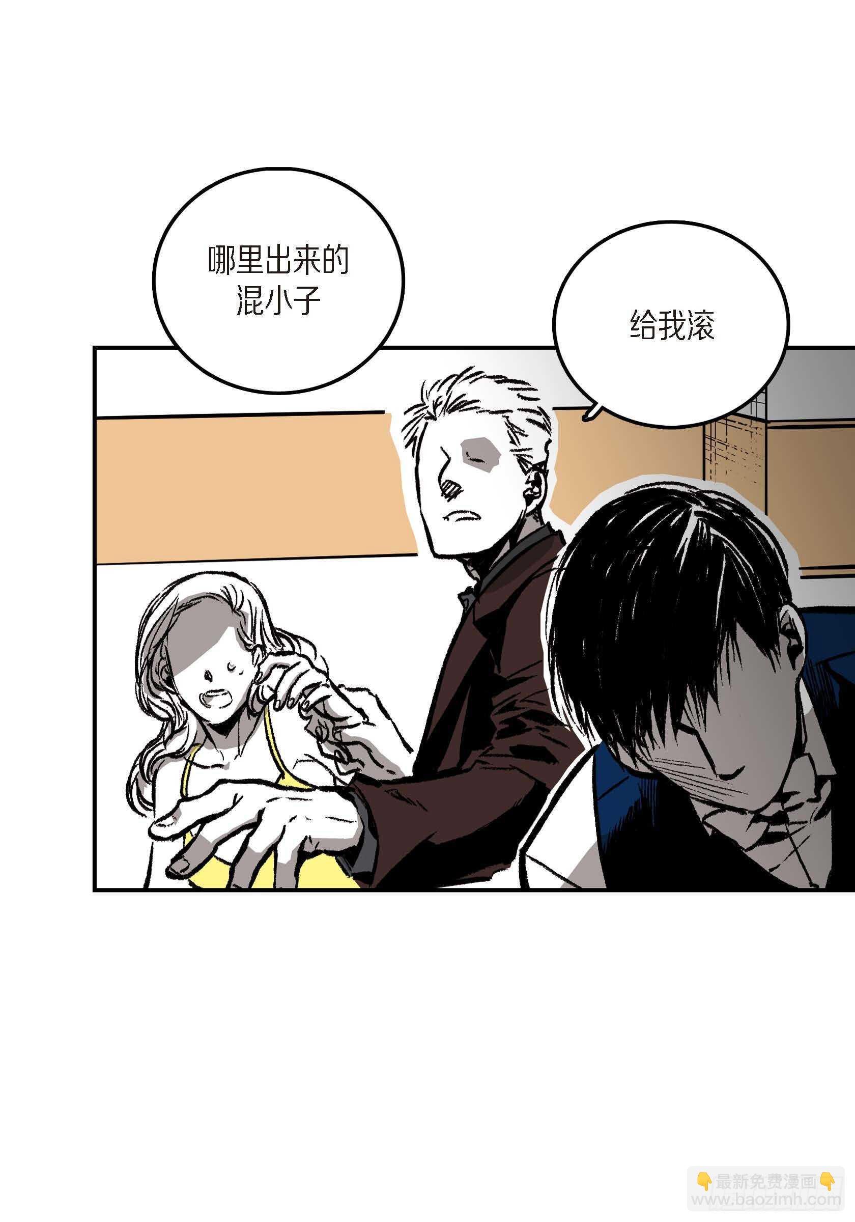 12.随便你了