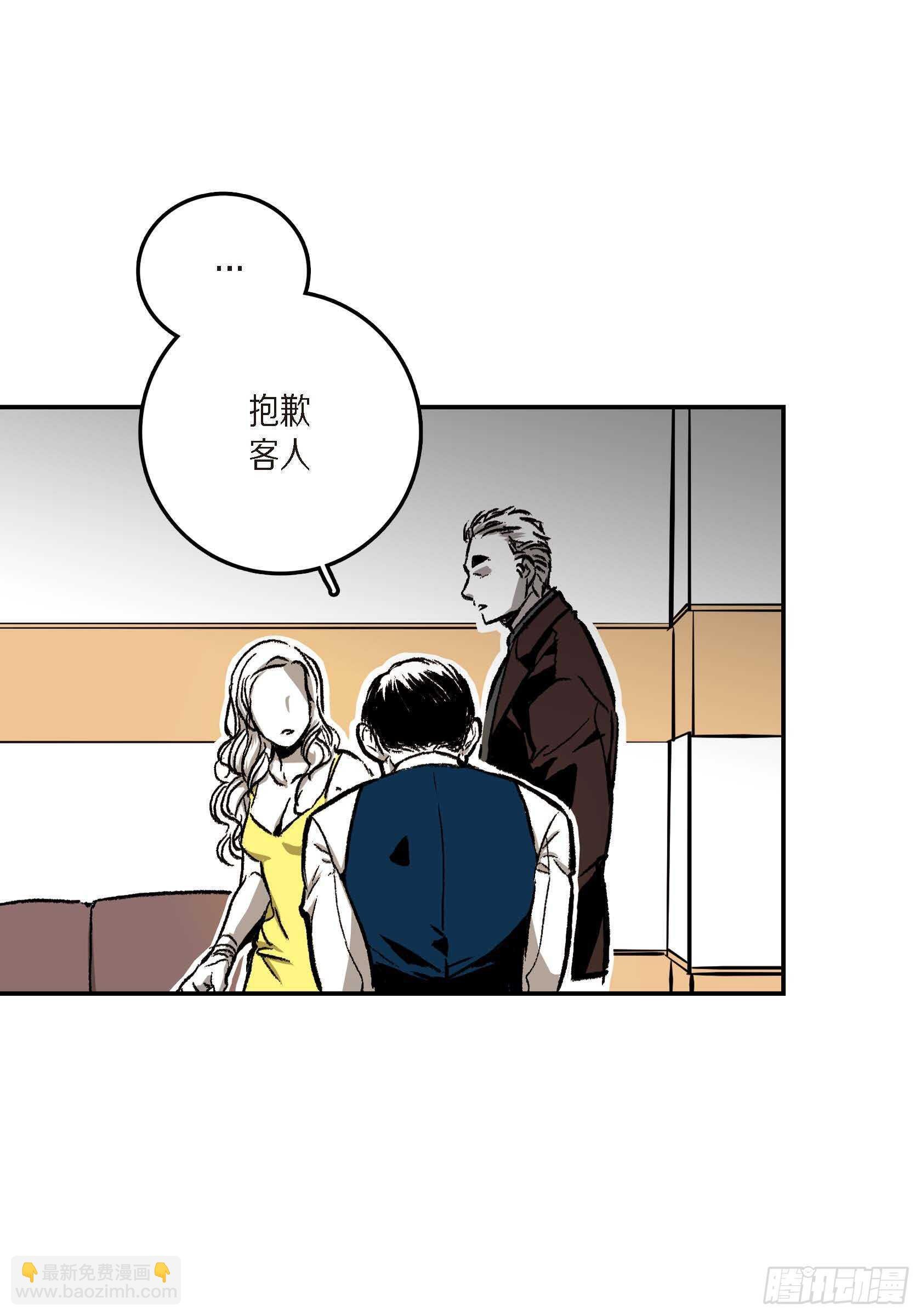 12.随便你了