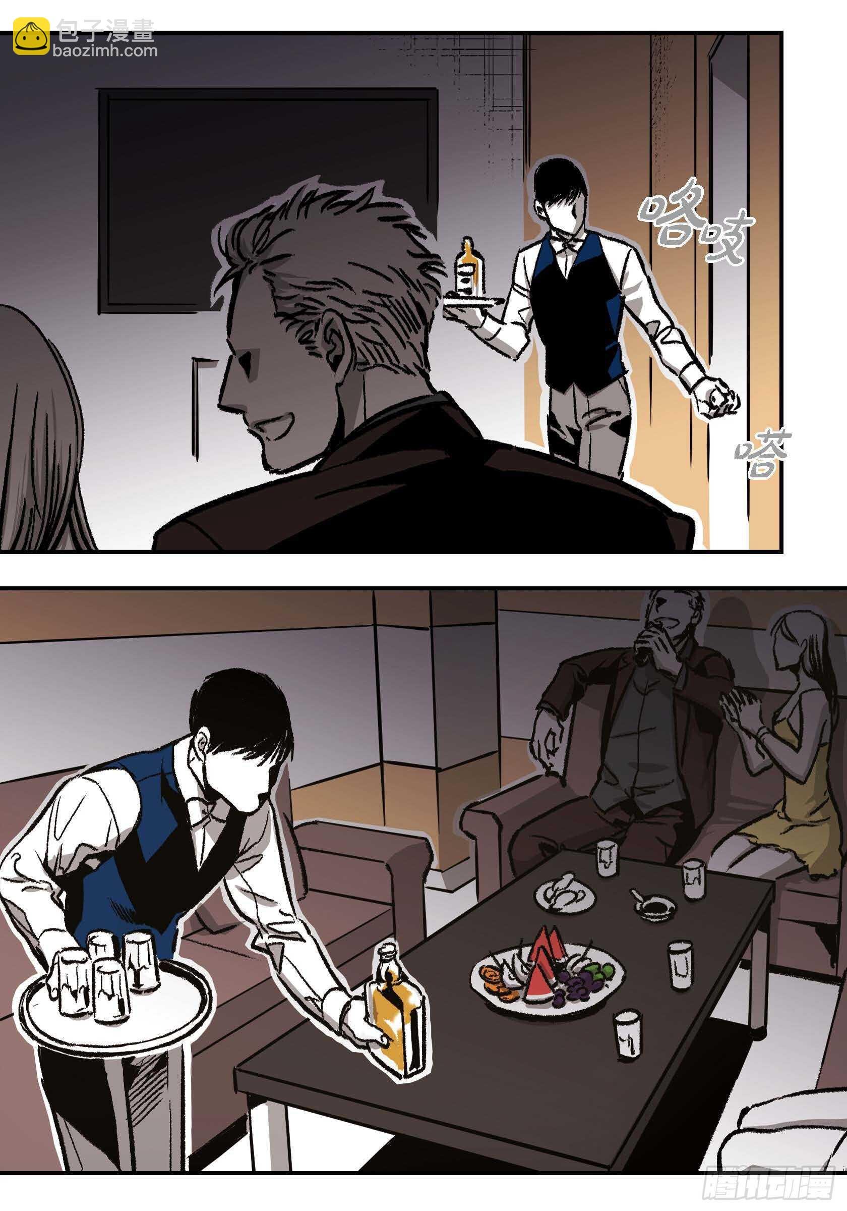 12.随便你了