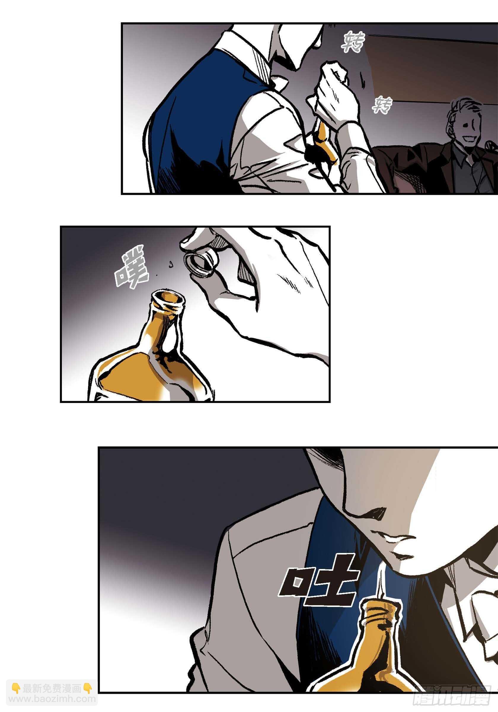 12.随便你了