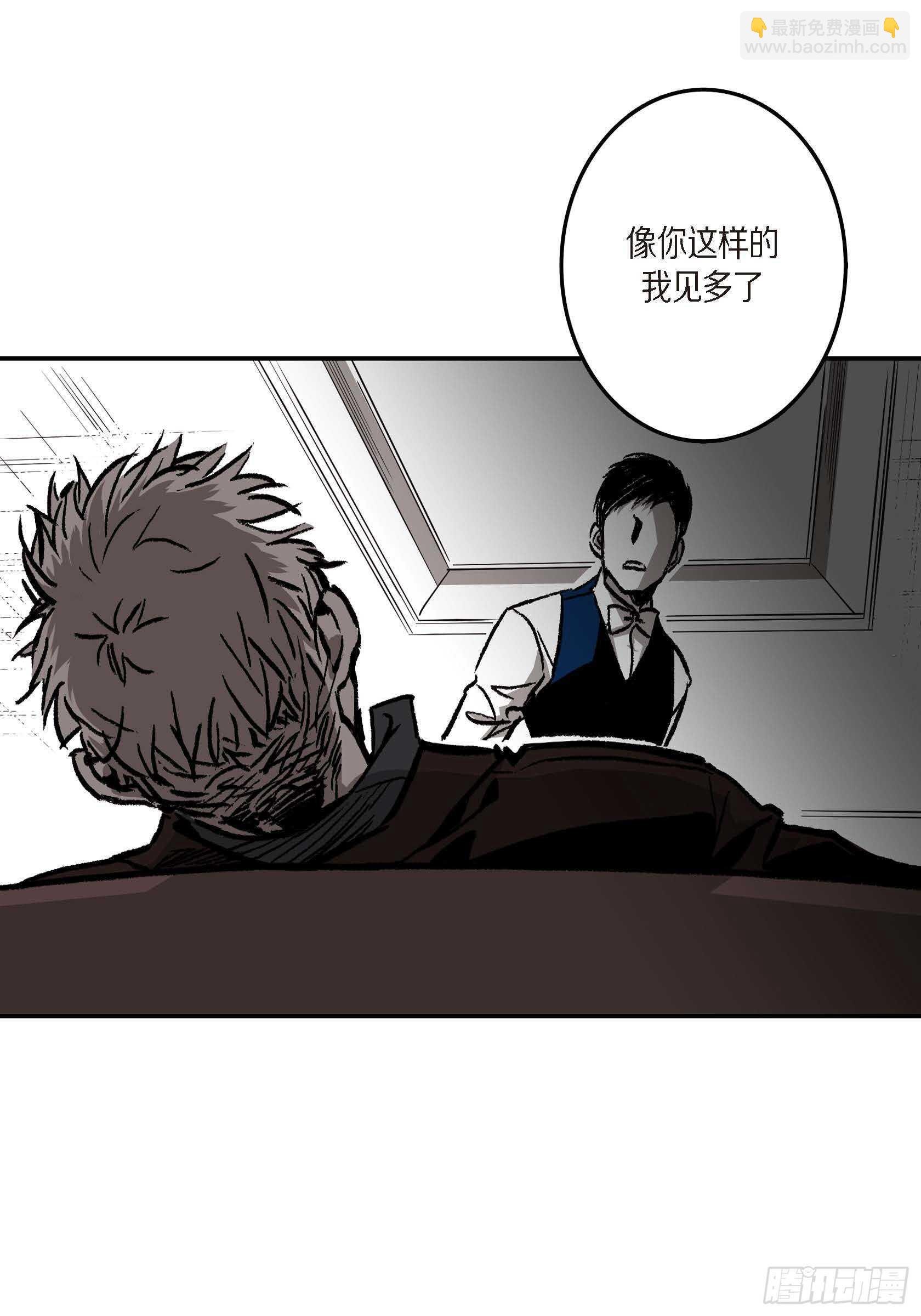 12.随便你了