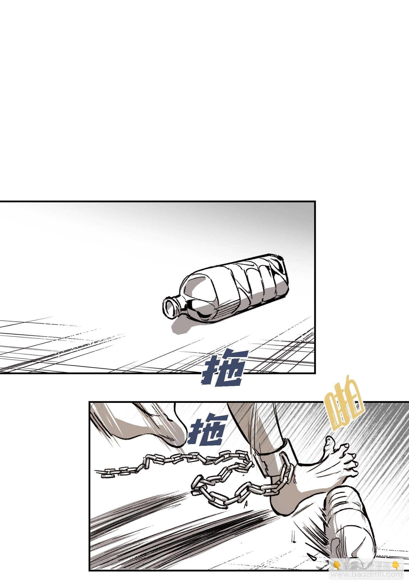 12.随便你了
