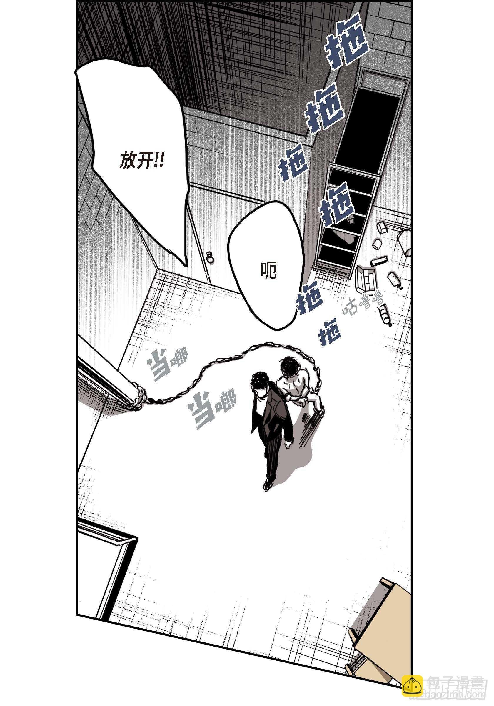 12.随便你了