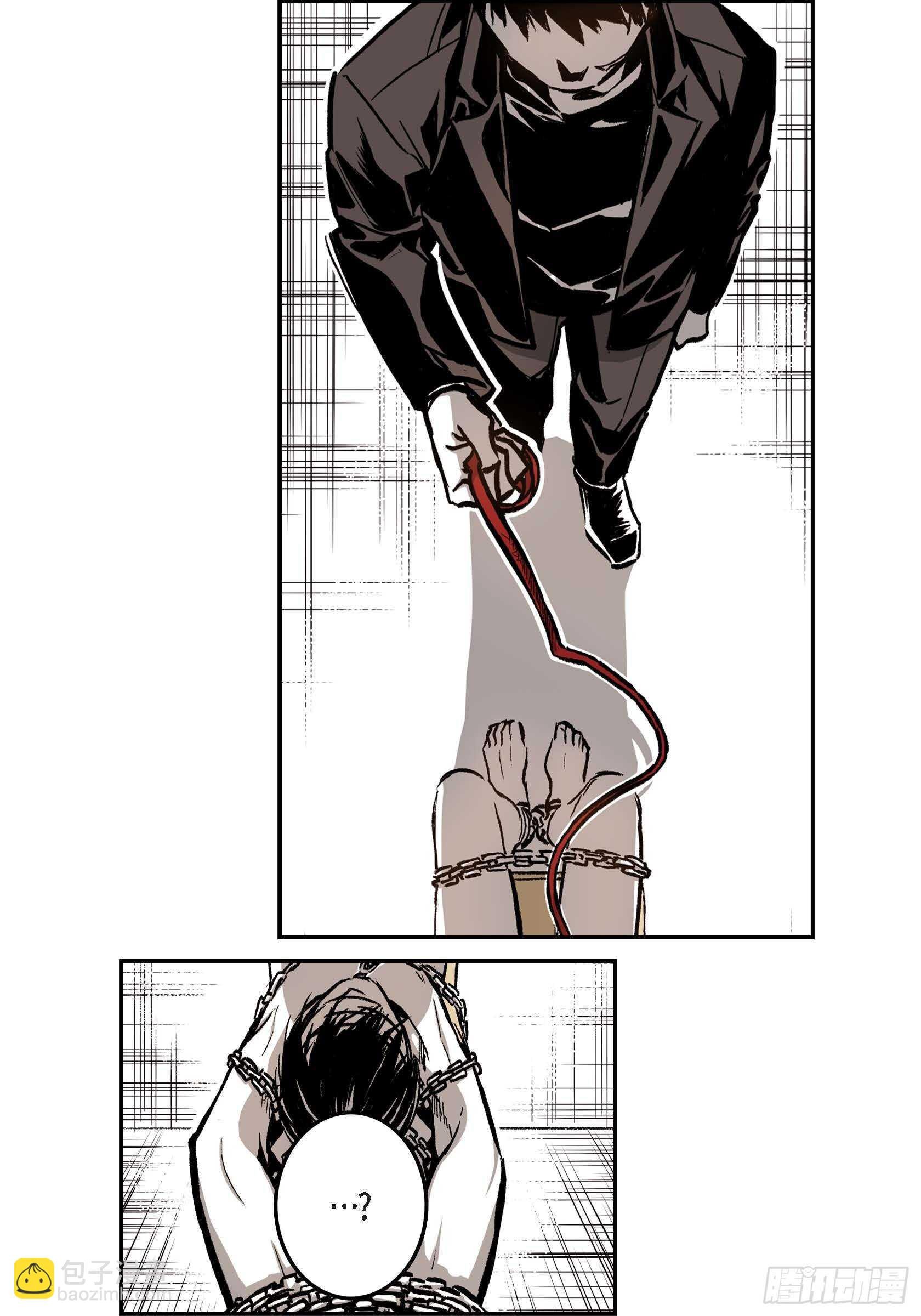 13.等结束了