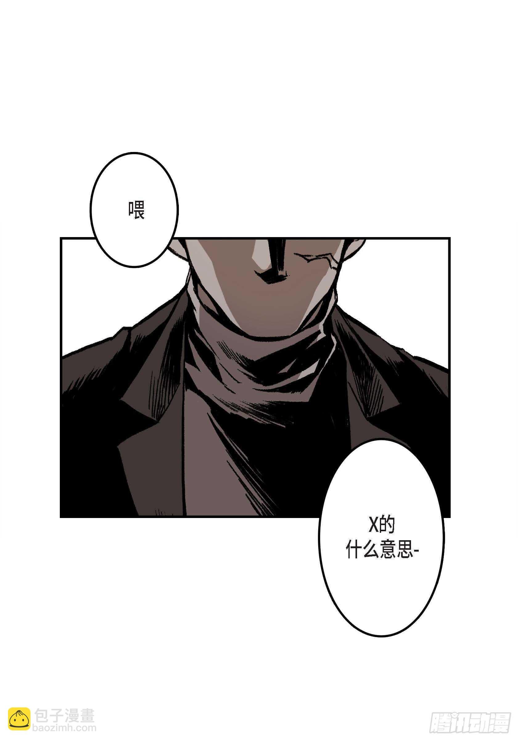 13.等结束了