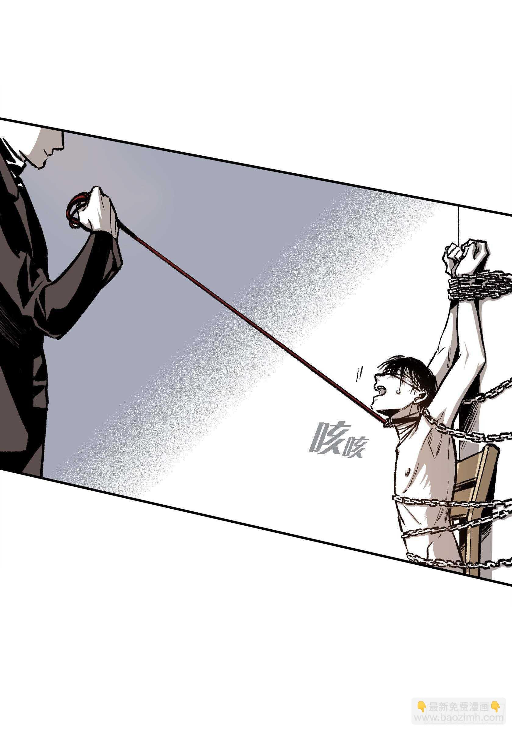 13.等结束了