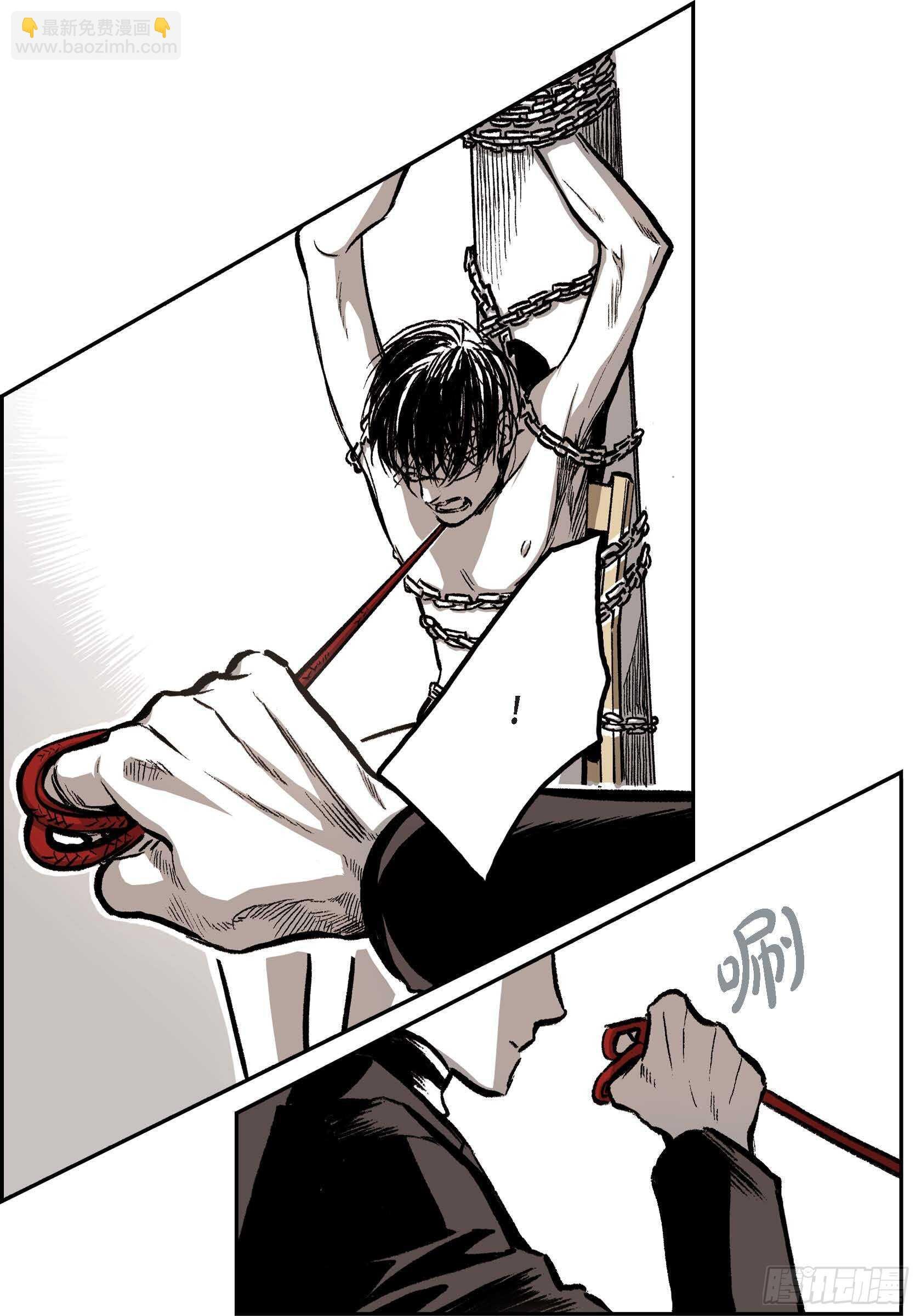 13.等结束了
