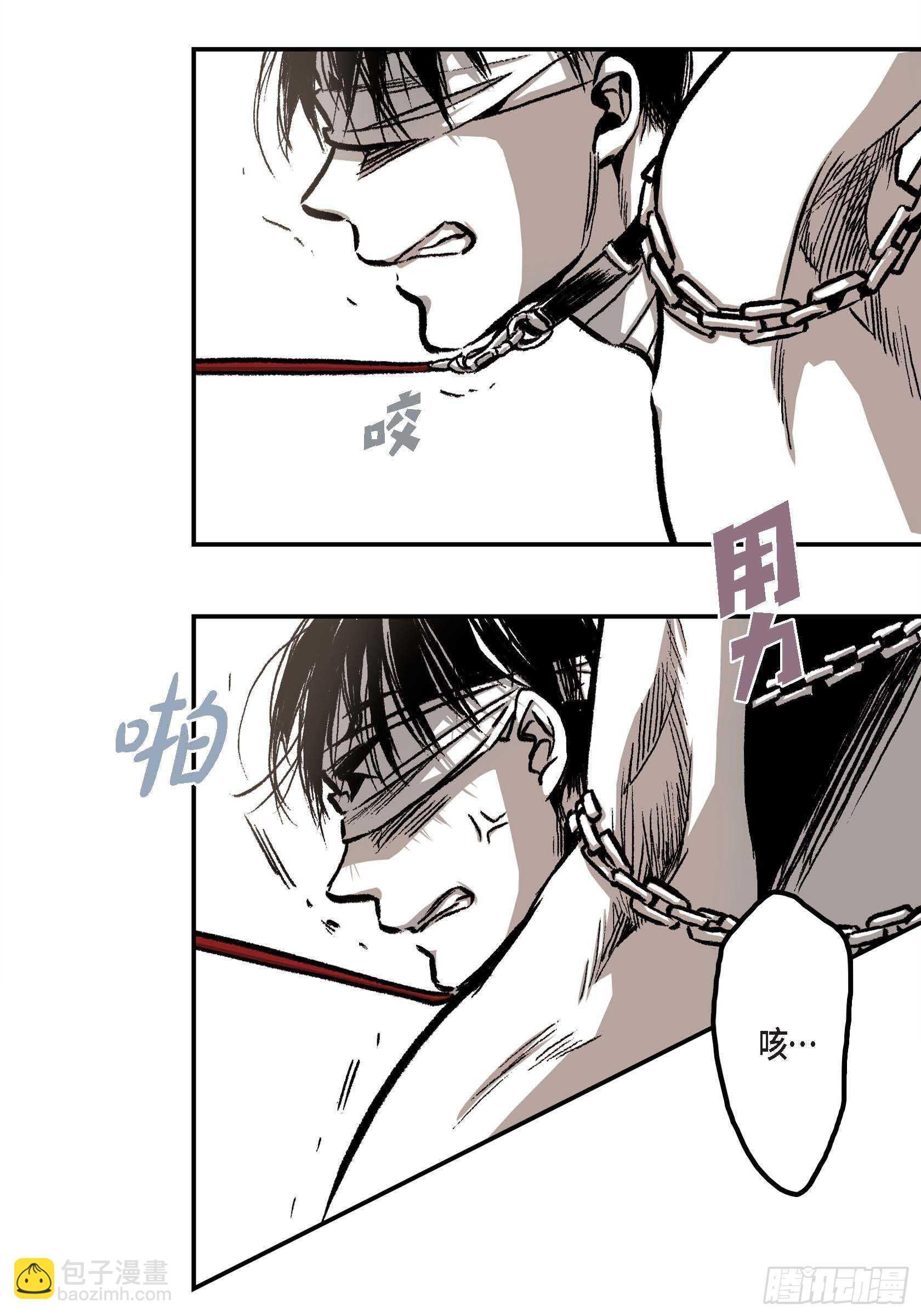 13.等结束了