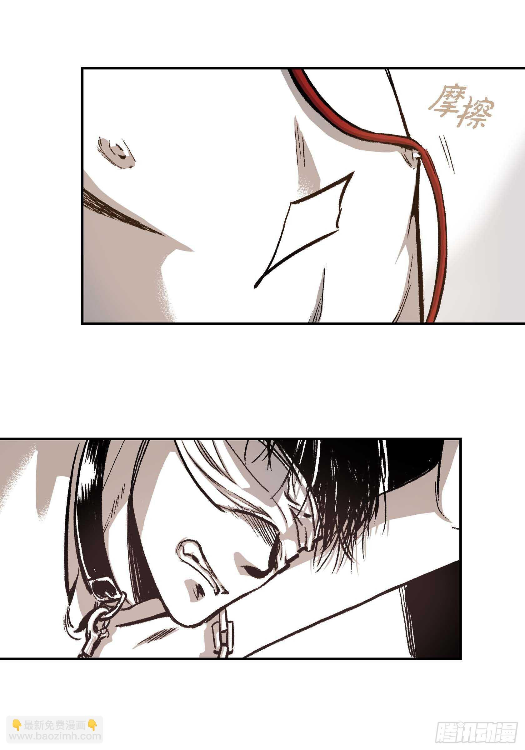 13.等结束了