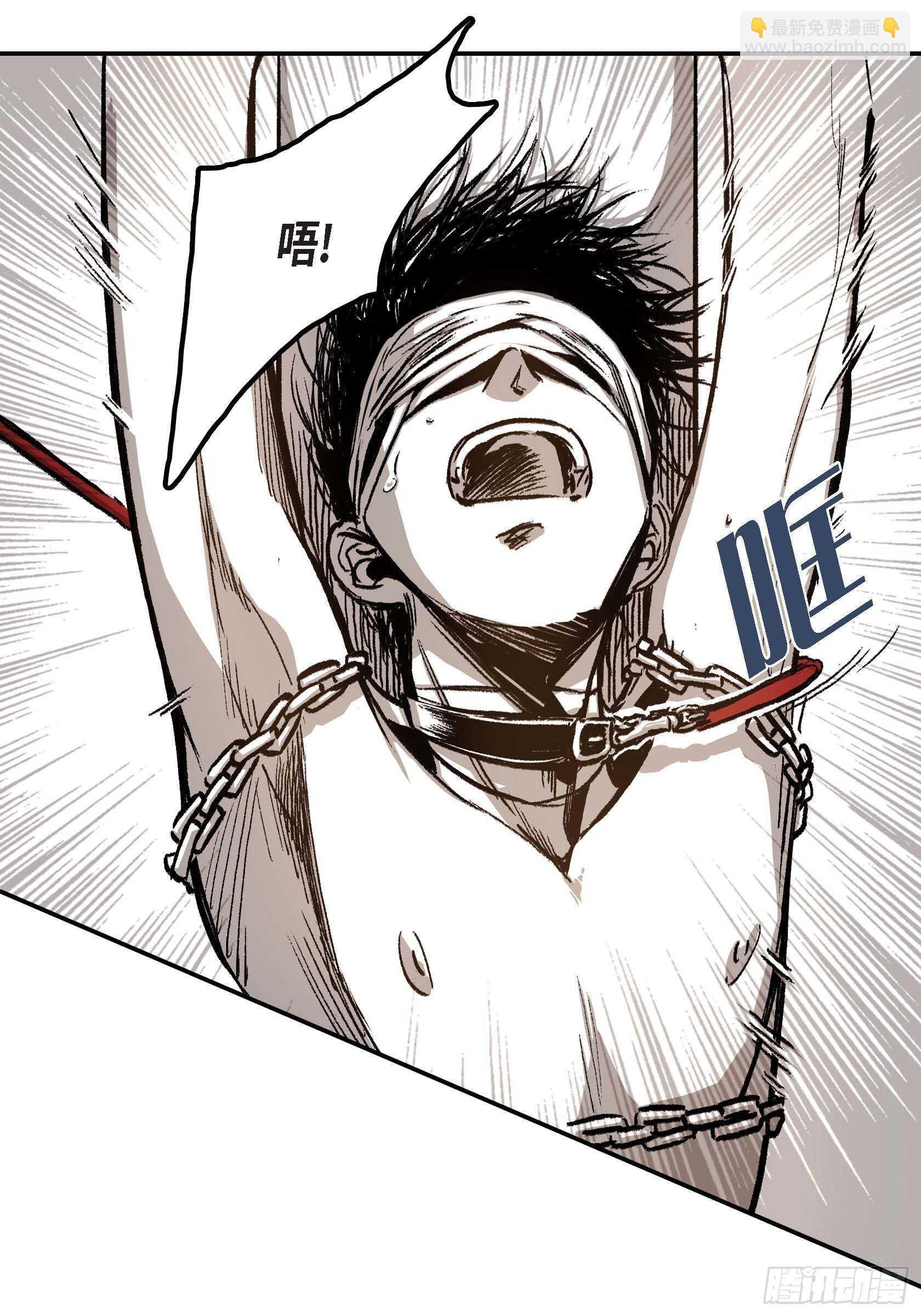 13.等结束了