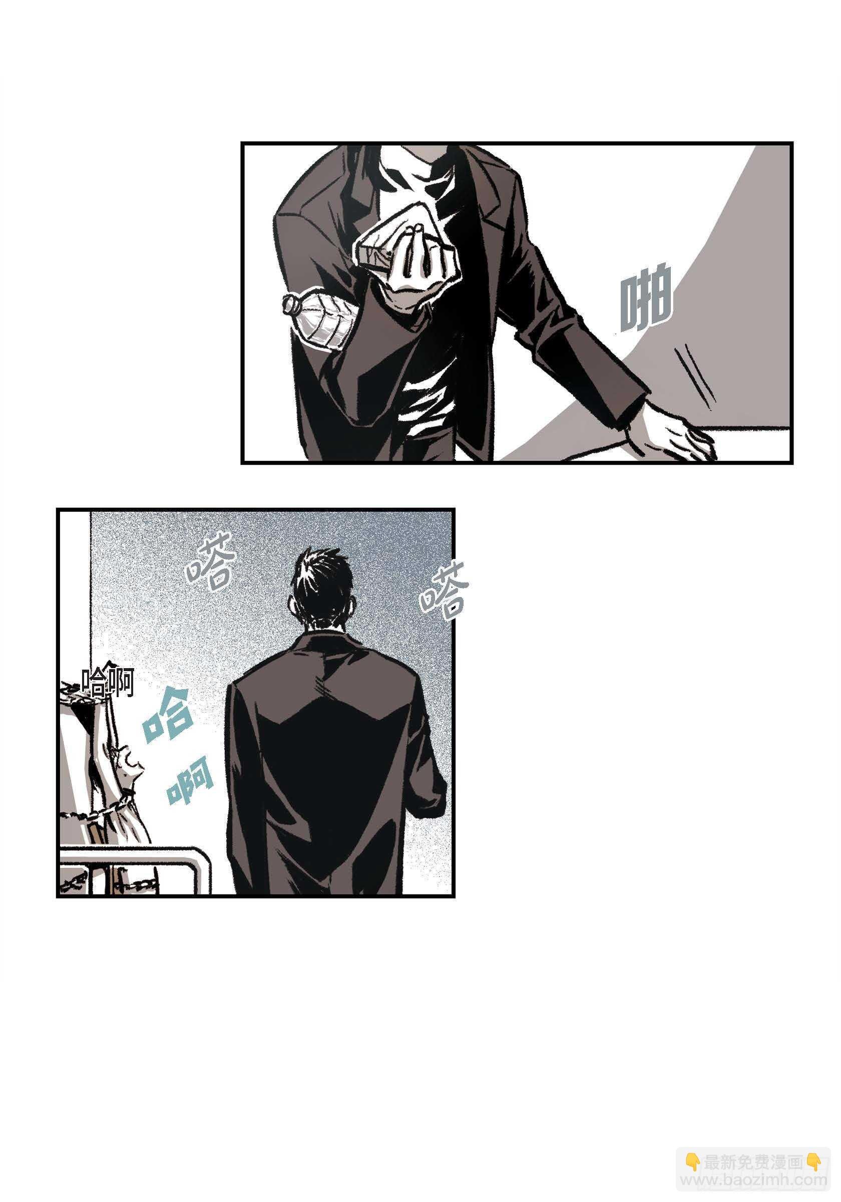 13.等结束了