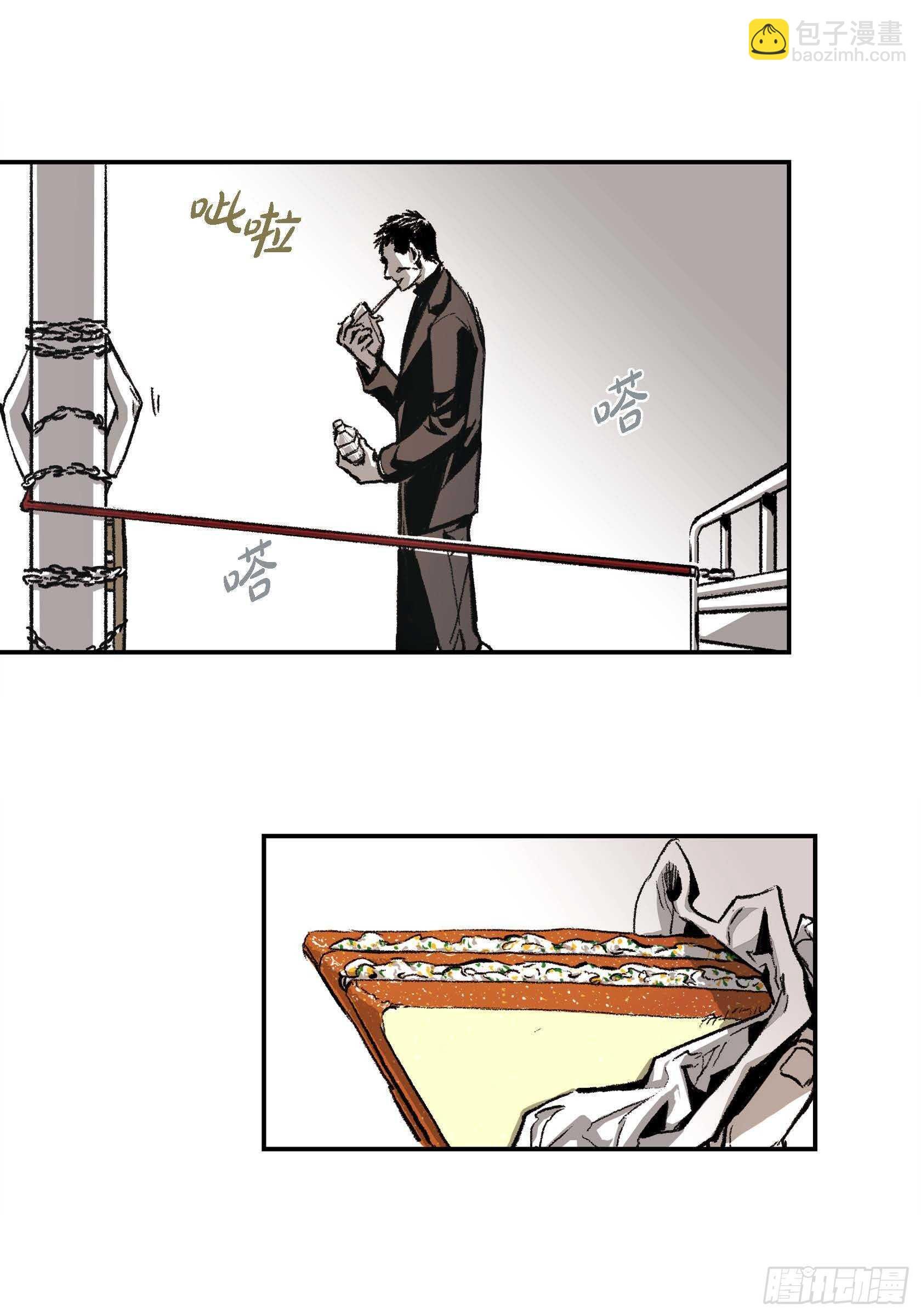 13.等结束了