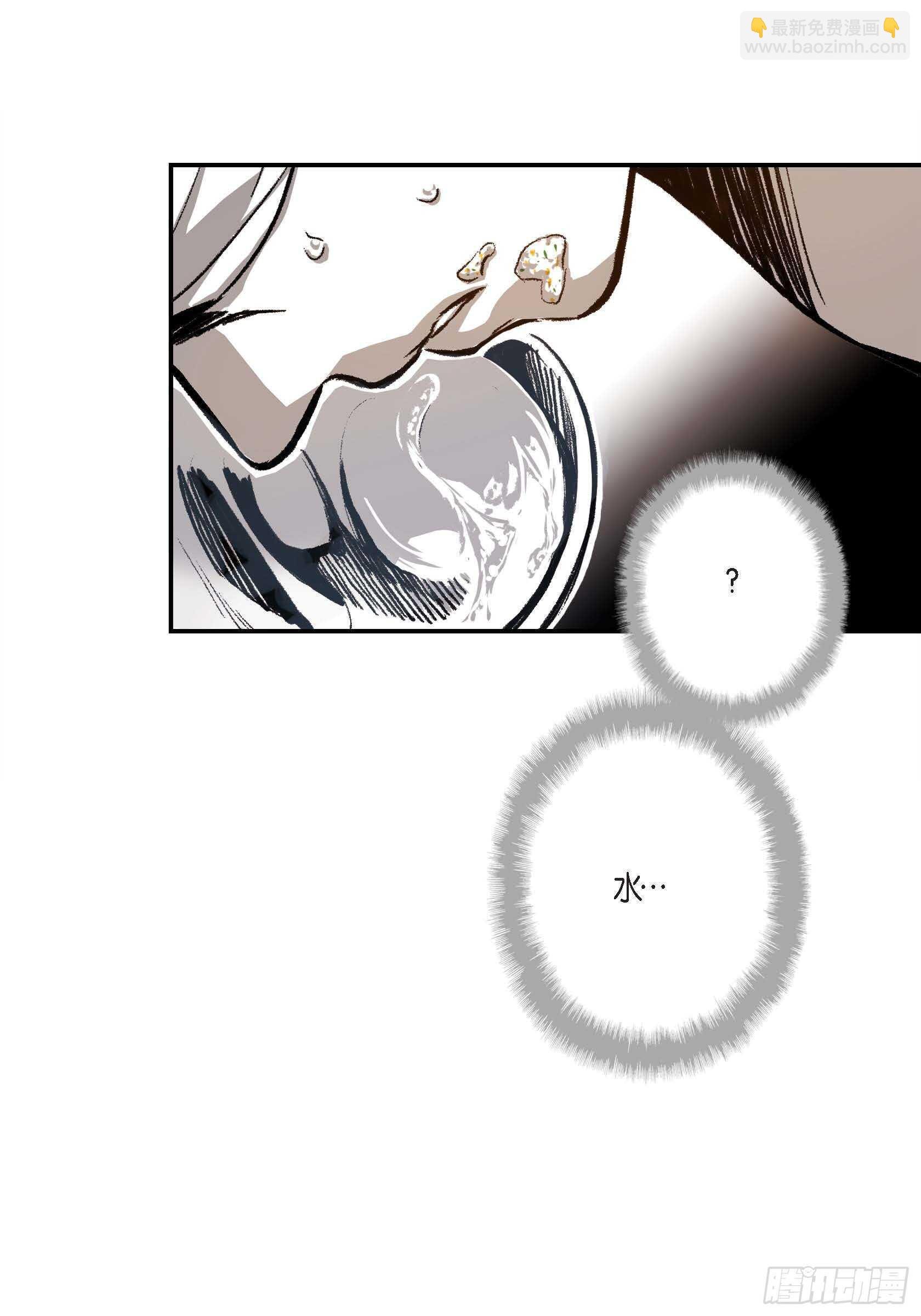 13.等结束了